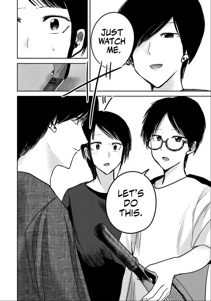 [Nakaura Tomoki] Ueno-kun wa Kaihatsu-zumi Dai 53 wa | Ueno-kun Has Been Developed Chapter 53 [English] - Page 18