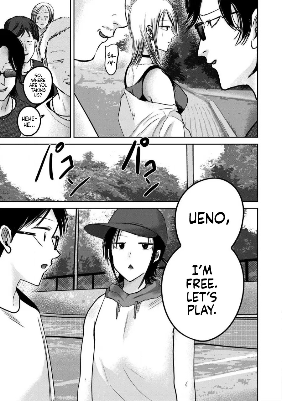 [Nakaura Tomoki] Ueno-kun wa Kaihatsu-zumi Dai 53 wa | Ueno-kun Has Been Developed Chapter 53 [English] - Page 9