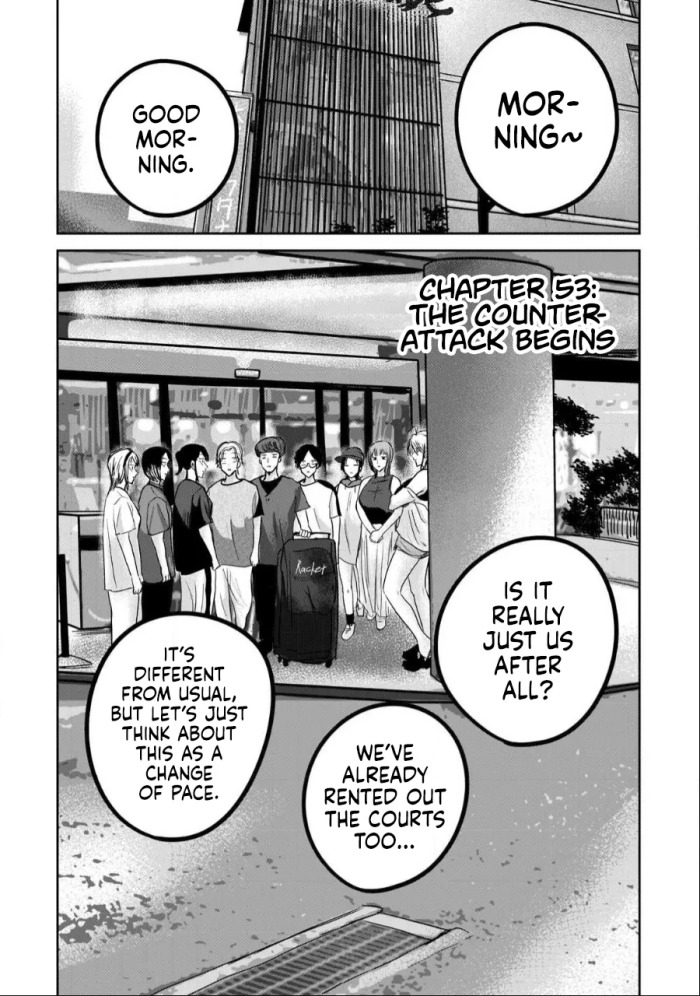 [Nakaura Tomoki] Ueno-kun wa Kaihatsu-zumi Dai 53 wa | Ueno-kun Has Been Developed Chapter 53 [English]