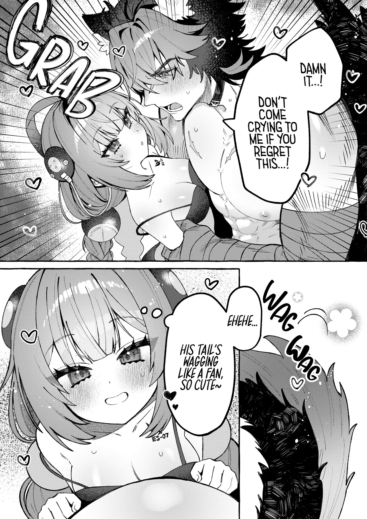 [Shibire na Memai (Edajima Denki)] Inu wa wan, Tanuki wa? | Dog Goes Woof, Tanuki Goes...? (Zenless Zone Zero) [English] [Digital] - Page 16