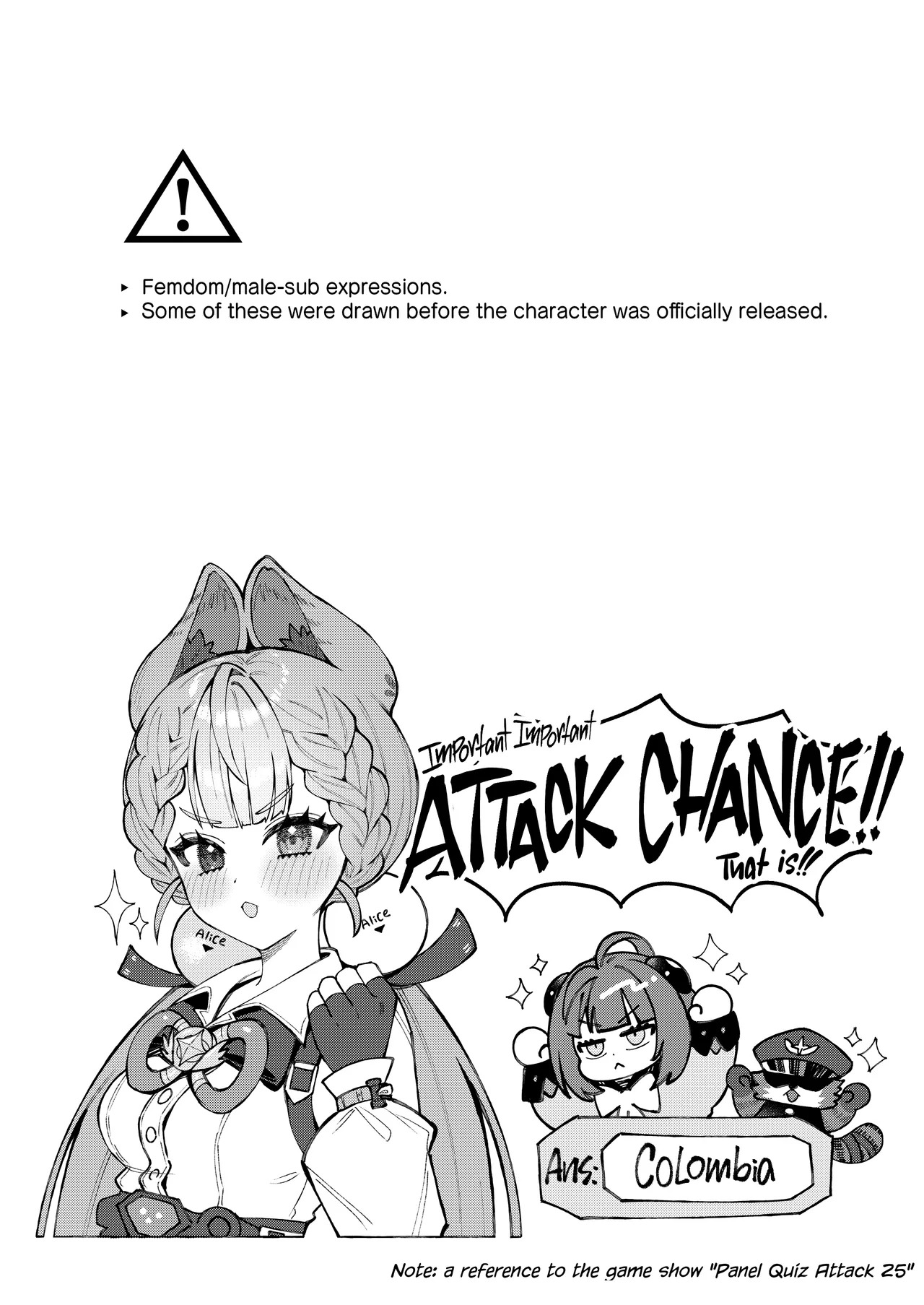 Preview page 2