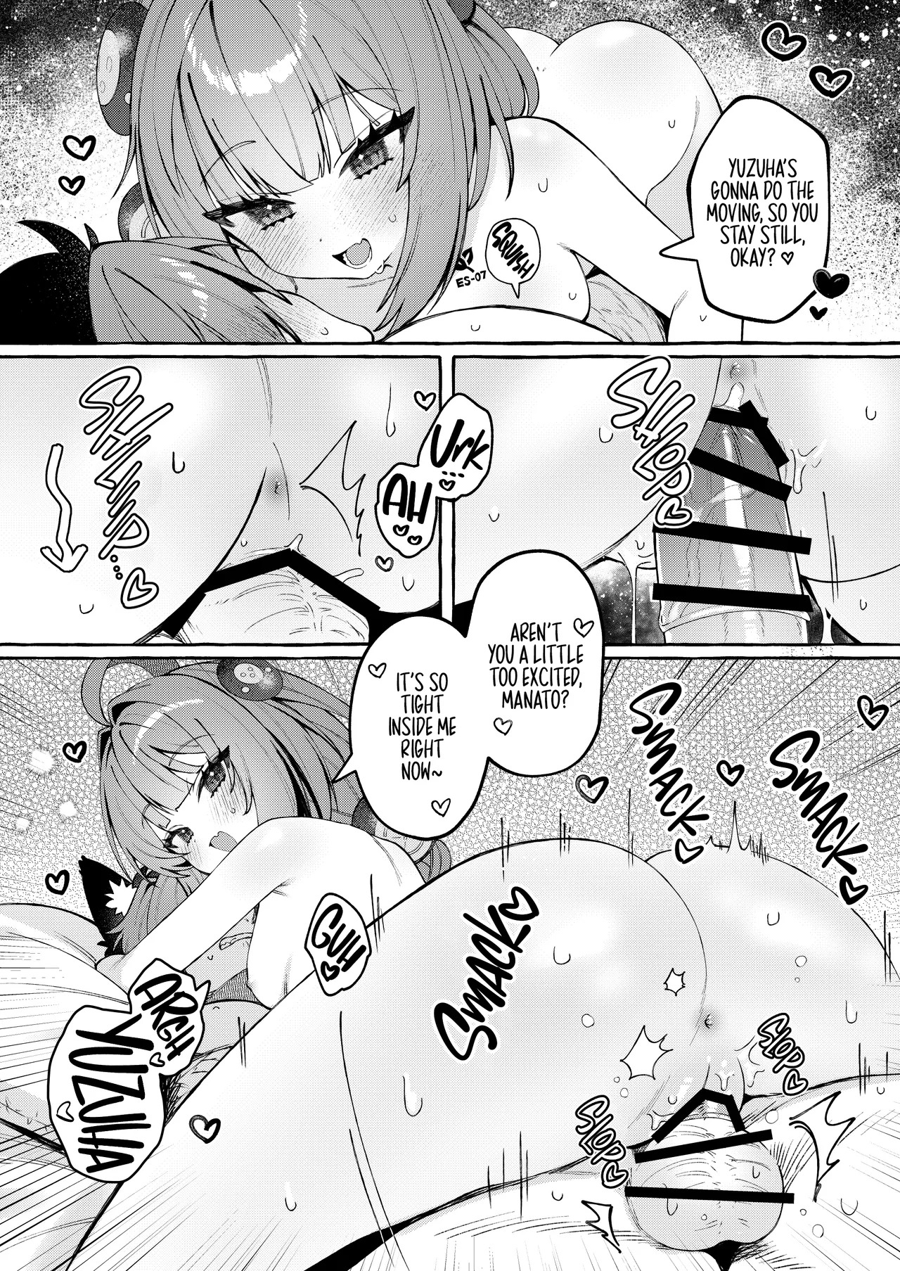 [Shibire na Memai (Edajima Denki)] Inu wa wan, Tanuki wa? | Dog Goes Woof, Tanuki Goes...? (Zenless Zone Zero) [English] [Digital] - Page 22