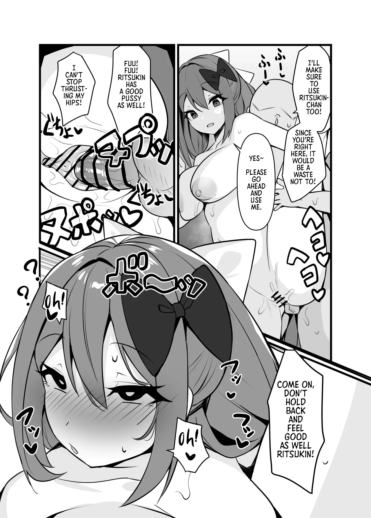 [Mashin Gehyul] Fucking to My Heart's Content with a Hypnosis App (Nijisanji) [English] [Morally Bankrupt Wizard Translations] - Page 10