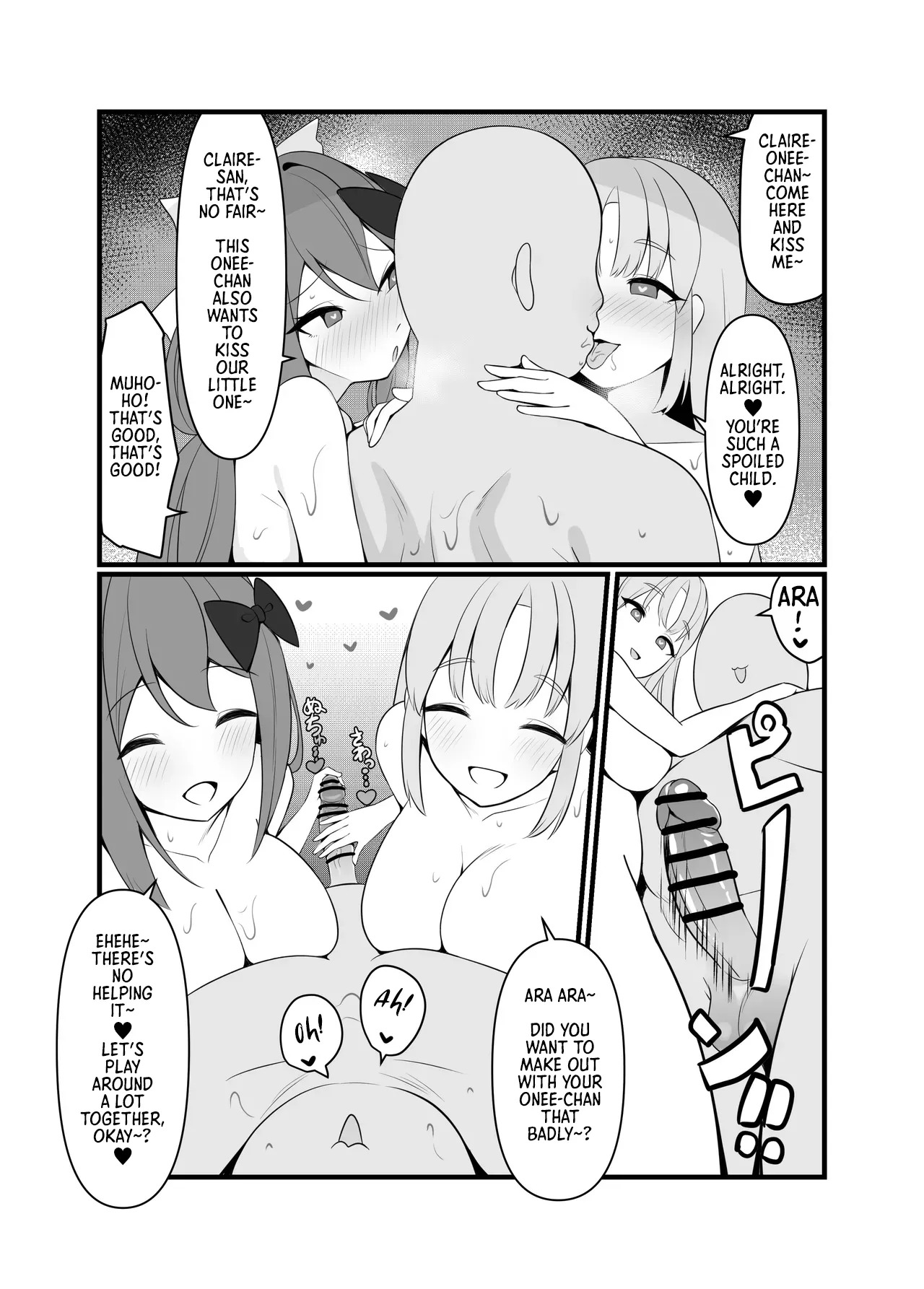 [Mashin Gehyul] Fucking to My Heart's Content with a Hypnosis App (Nijisanji) [English] [Morally Bankrupt Wizard Translations] - Page 14