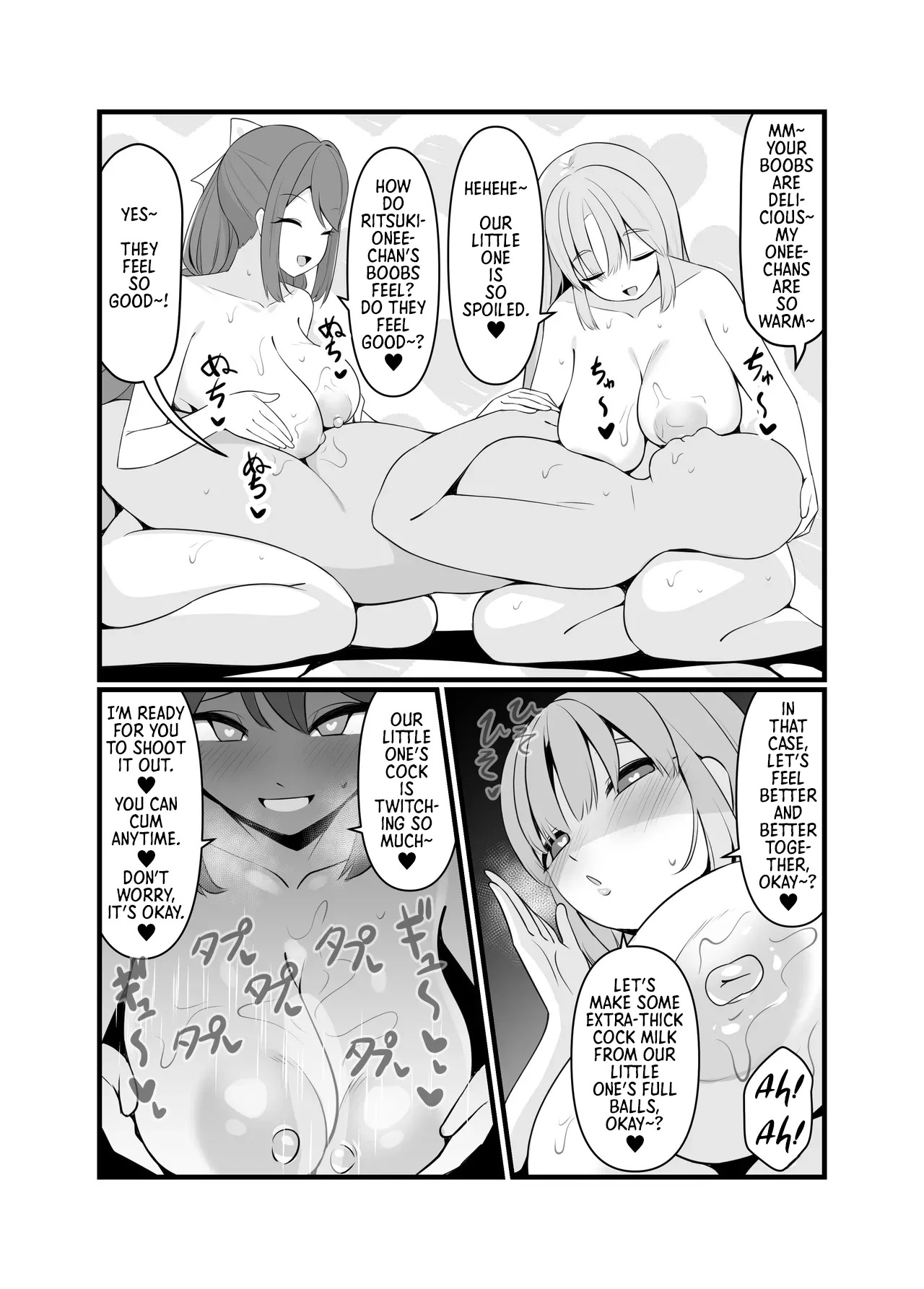 [Mashin Gehyul] Fucking to My Heart's Content with a Hypnosis App (Nijisanji) [English] [Morally Bankrupt Wizard Translations] - Page 15