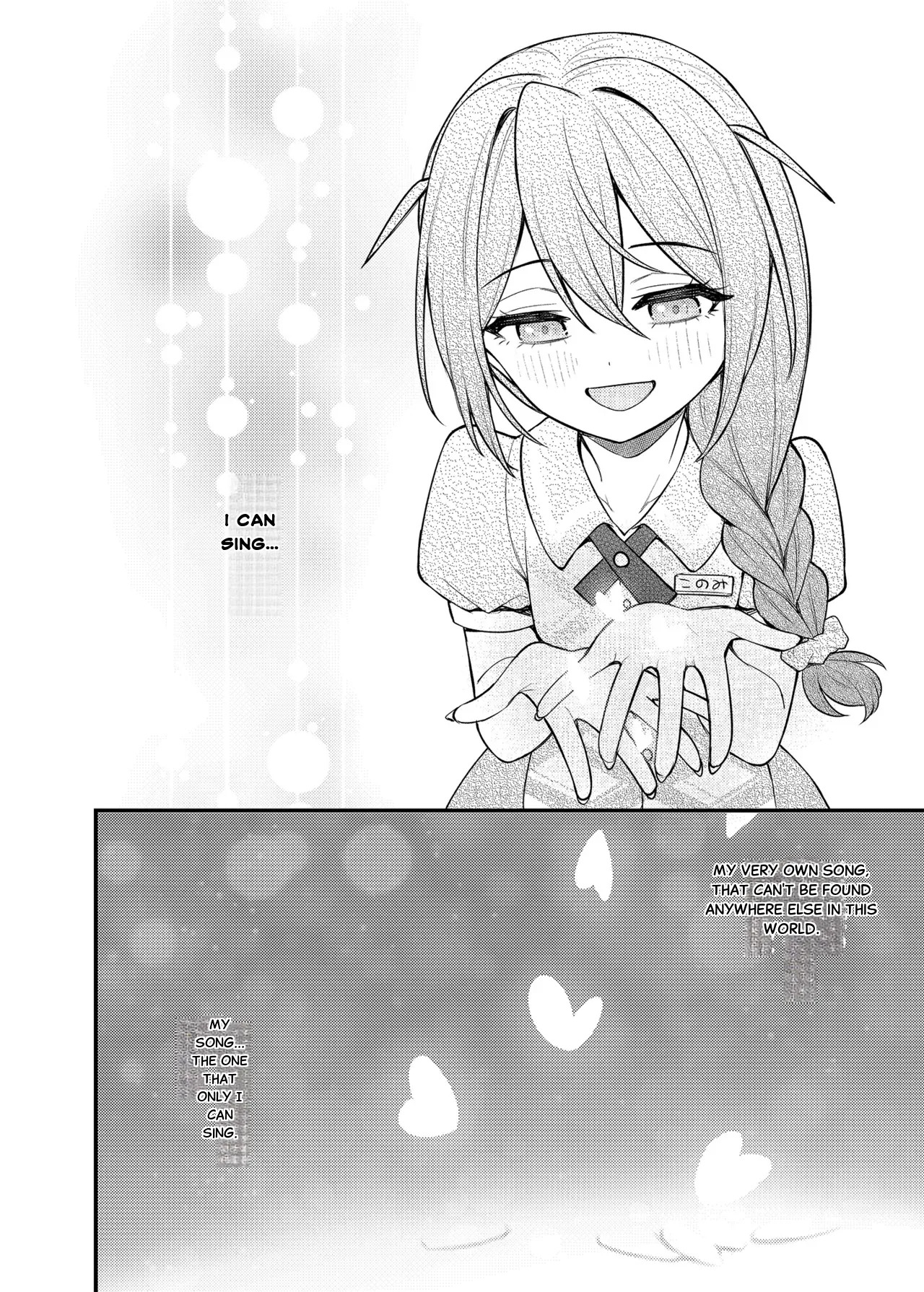 [Wasuraruru Tegami (Binsen)] Tatoeba Konna Million Theater Vol.15 Jimuin Konomi (THE IDOLM@STER MILLION LIVE!) [English] - Page 15