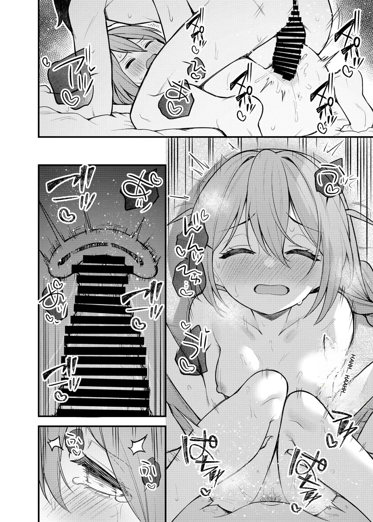 [Wasuraruru Tegami (Binsen)] Tatoeba Konna Million Theater Vol.15 Jimuin Konomi (THE IDOLM@STER MILLION LIVE!) [English] - Page 21