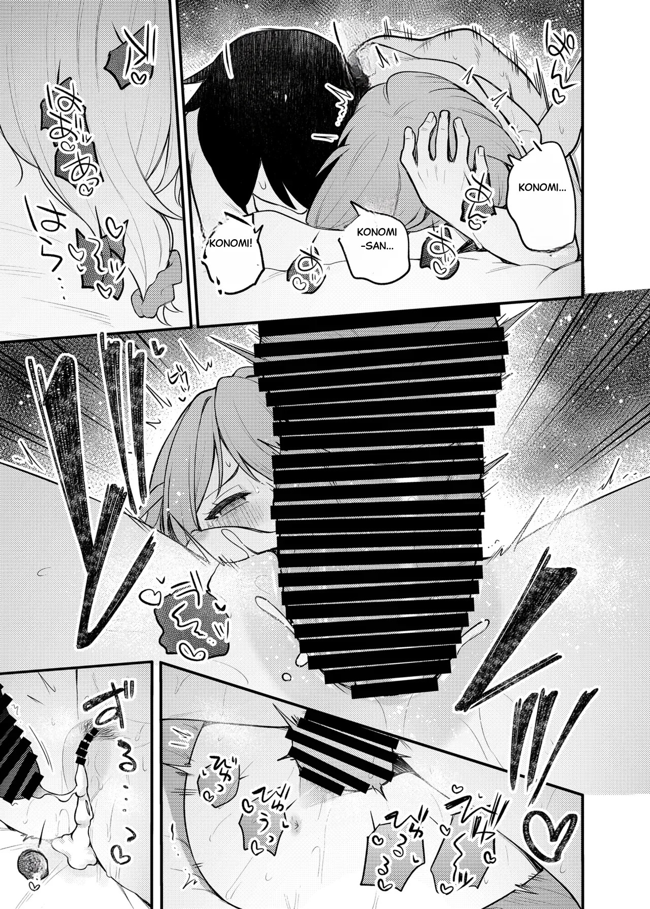 [Wasuraruru Tegami (Binsen)] Tatoeba Konna Million Theater Vol.15 Jimuin Konomi (THE IDOLM@STER MILLION LIVE!) [English] - Page 22