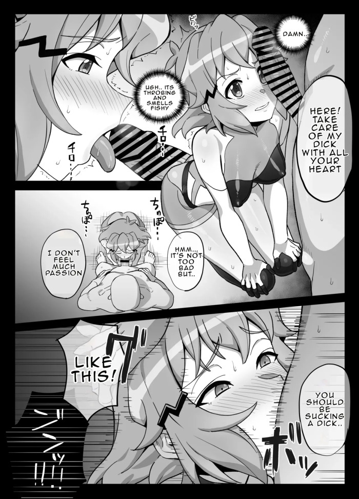 [Inai] Hibiki Irrumatio (Senki Zesshou Symphogear) [English]