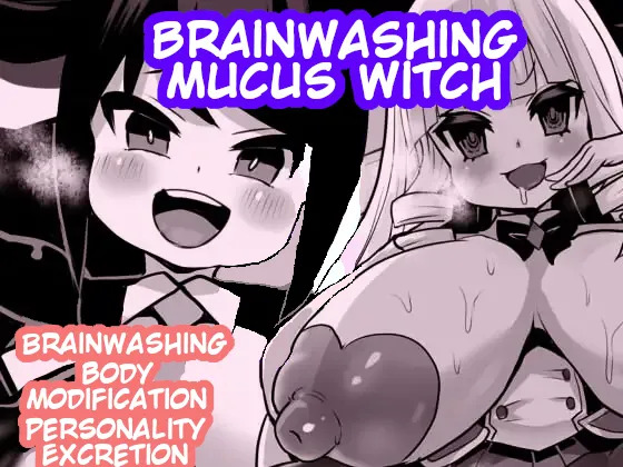 [Sekki Kettle Jidai (Sekki Kettle)] Sennou Neneki no Majo | Brainwashing Mucus Witch [English] [Kani-sama] - Page 1