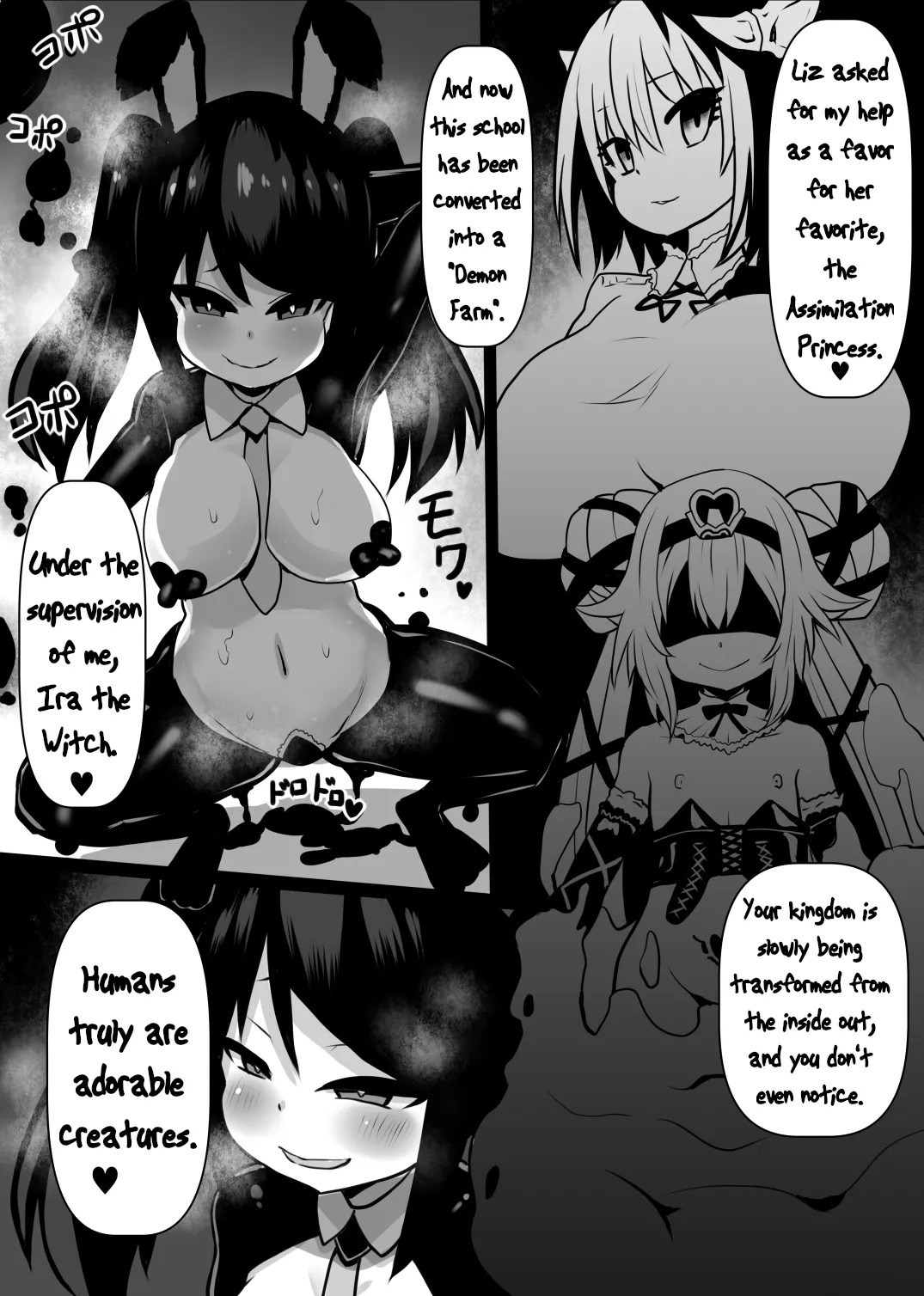 [Sekki Kettle Jidai (Sekki Kettle)] Sennou Neneki no Majo | Brainwashing Mucus Witch [English] [Kani-sama] - Page 12