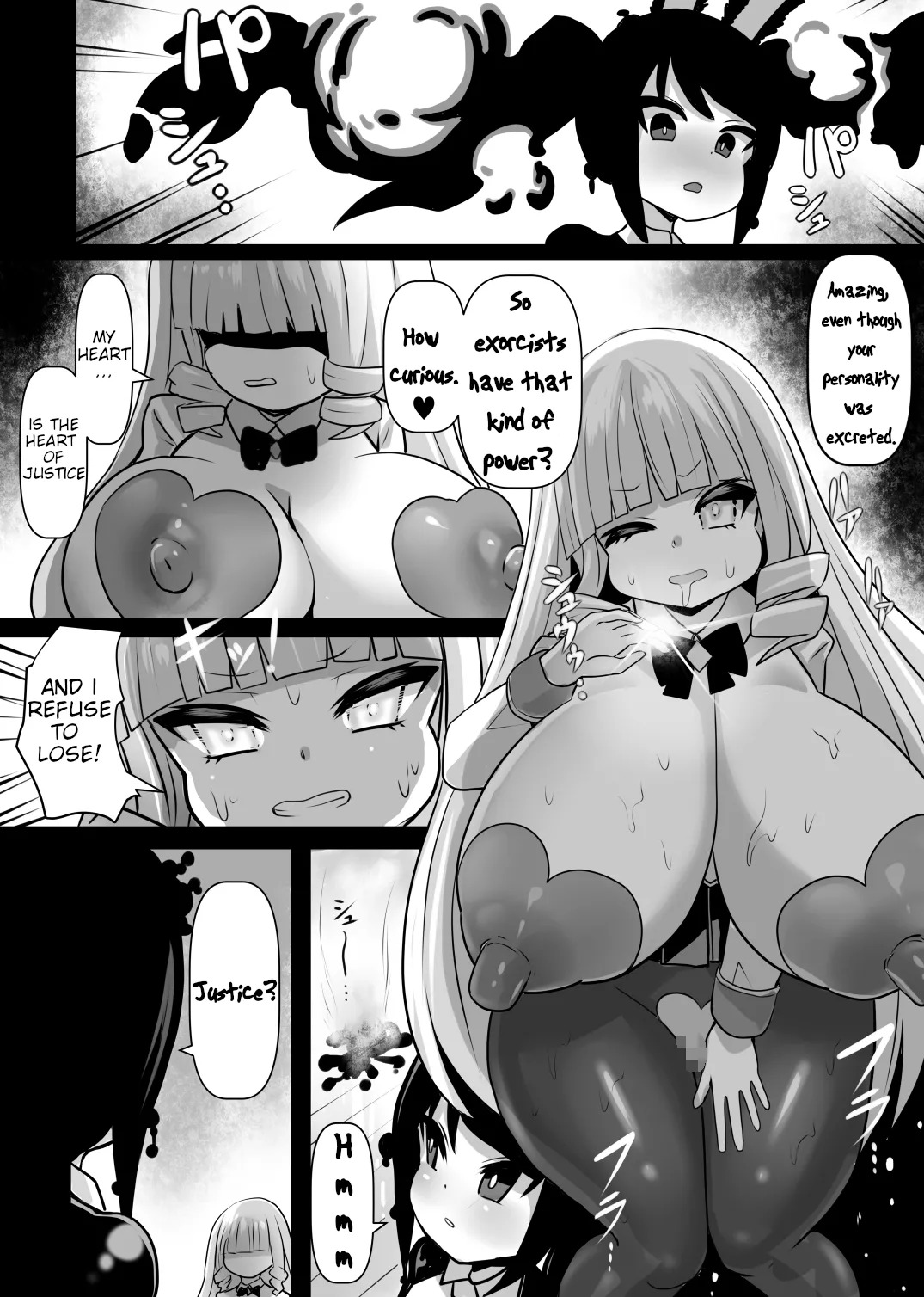 [Sekki Kettle Jidai (Sekki Kettle)] Sennou Neneki no Majo | Brainwashing Mucus Witch [English] [Kani-sama] - Page 16