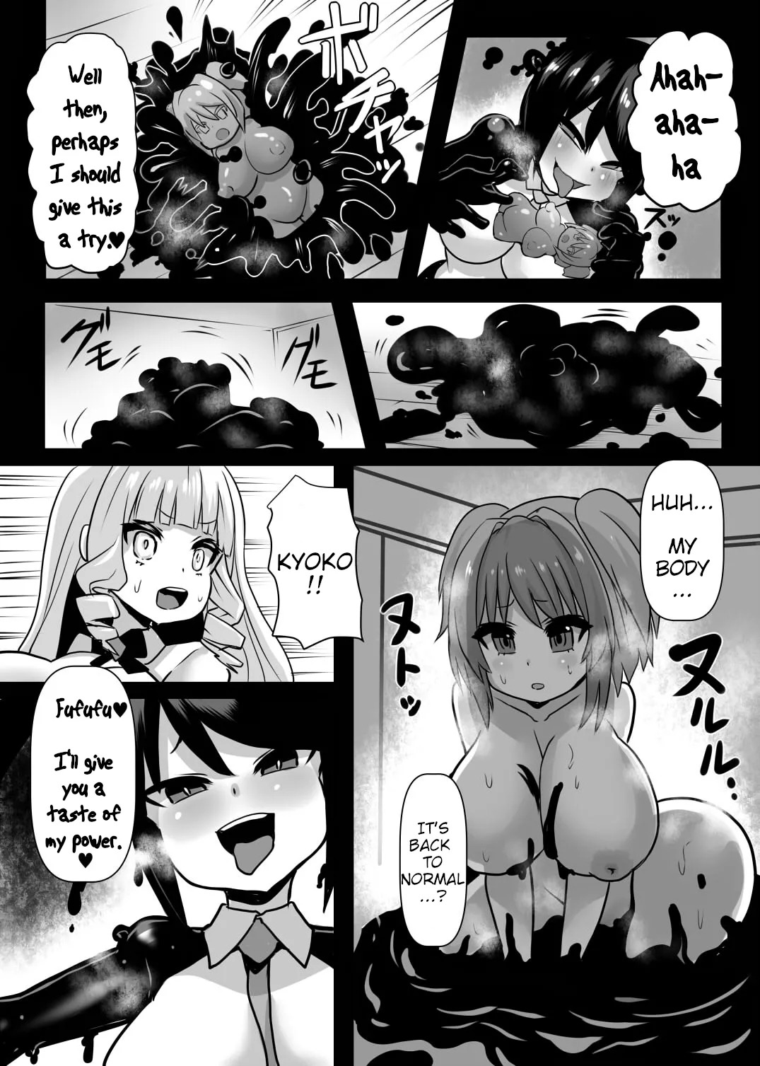 [Sekki Kettle Jidai (Sekki Kettle)] Sennou Neneki no Majo | Brainwashing Mucus Witch [English] [Kani-sama] - Page 17