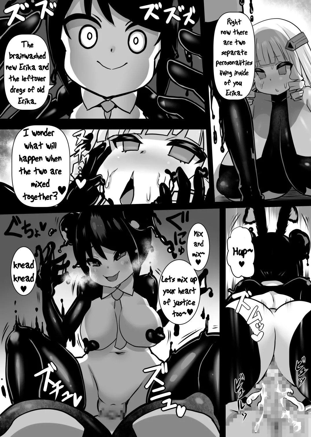 [Sekki Kettle Jidai (Sekki Kettle)] Sennou Neneki no Majo | Brainwashing Mucus Witch [English] [Kani-sama] - Page 22