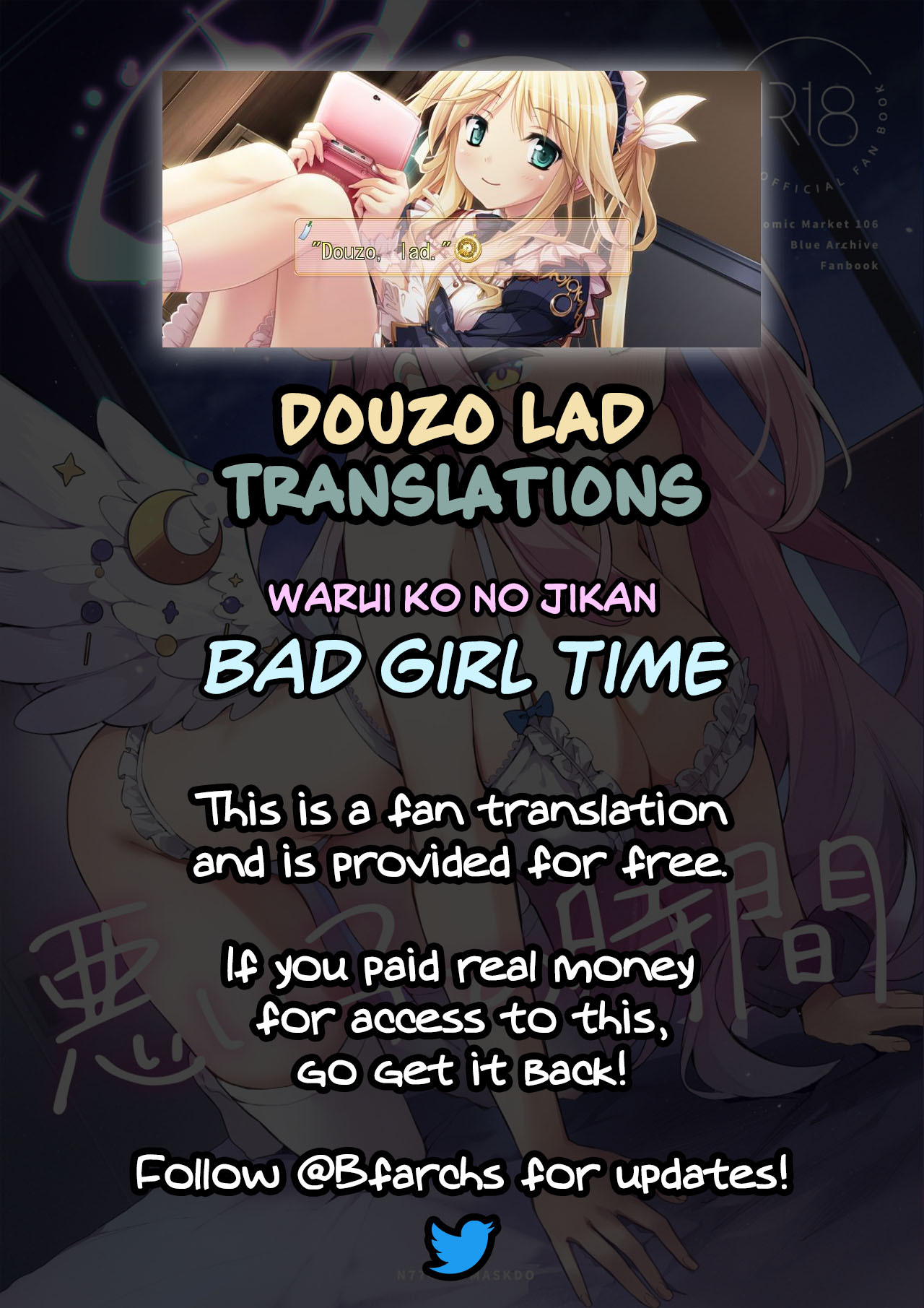 [N7747, MASKDO (Isegawa Yasutaka, Masco)] Warui Ko no Jikan | Bad Girl Time (Blue Archive) [English] [Douzo Lad Translations] [Digital] - Page 18