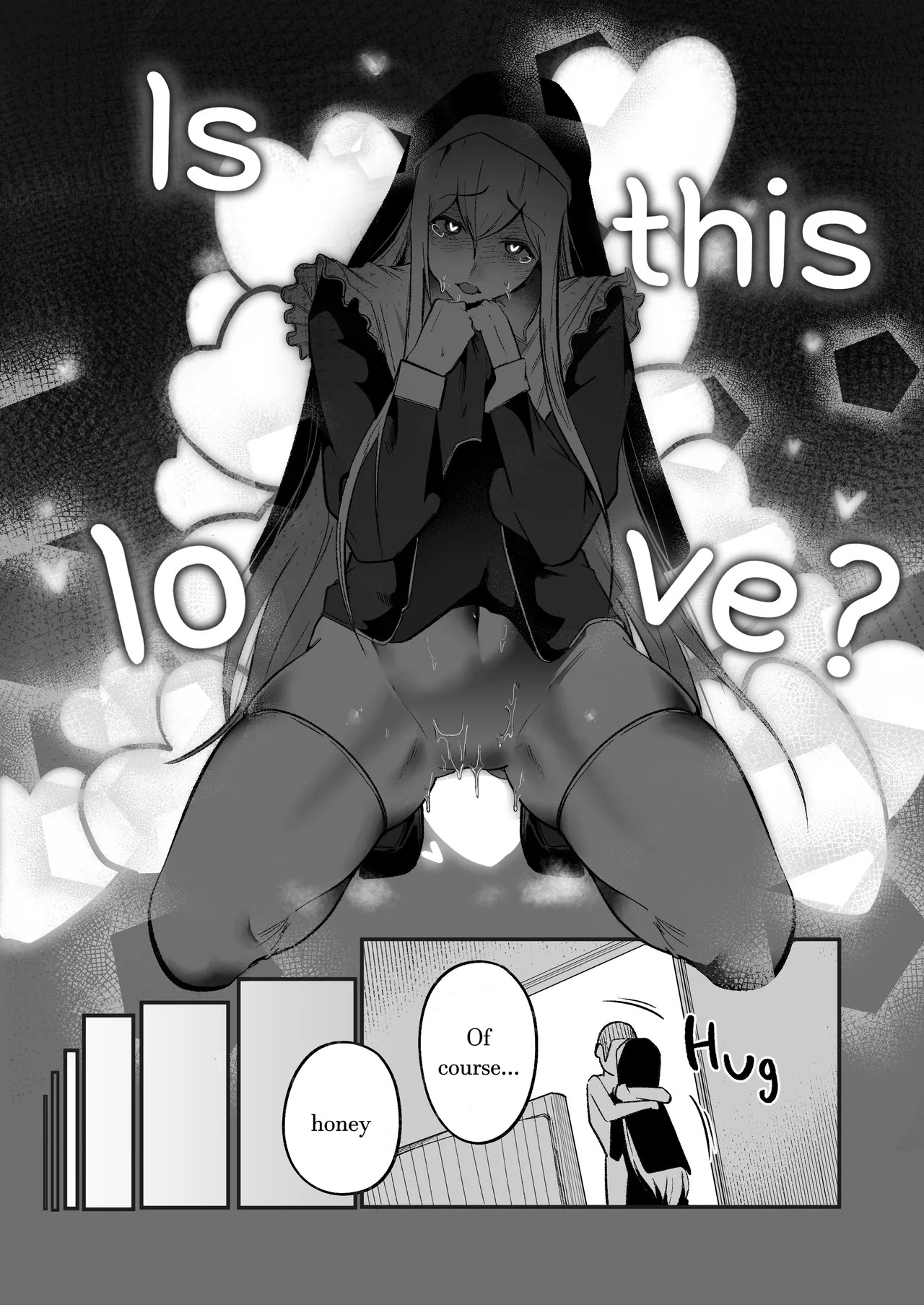 [Boole] Time Loop de Kaihatsu Sareru Sister | Timeloop and Sex and Nun [English] - Page 21