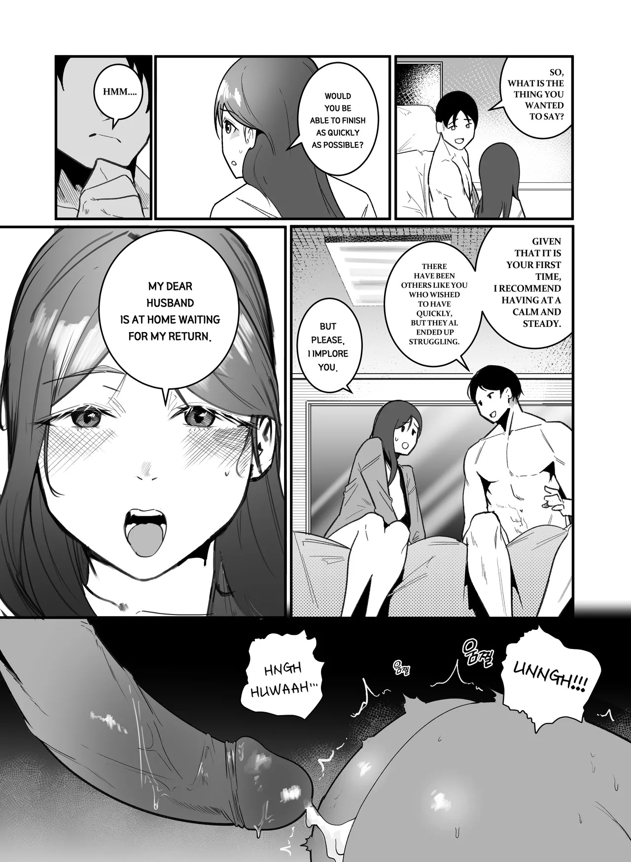 [Boole] PREGNANCY MANAGEMENT [English] - Page 9
