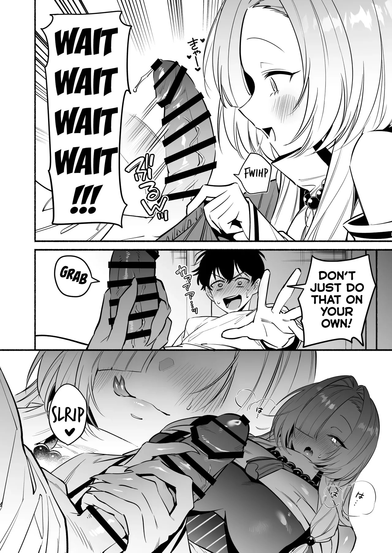 [Momofes (Oki Nagomi, Buki)] Hebigamisama ni Miirarete [English] [Kumoku] [Digital] - Page 16