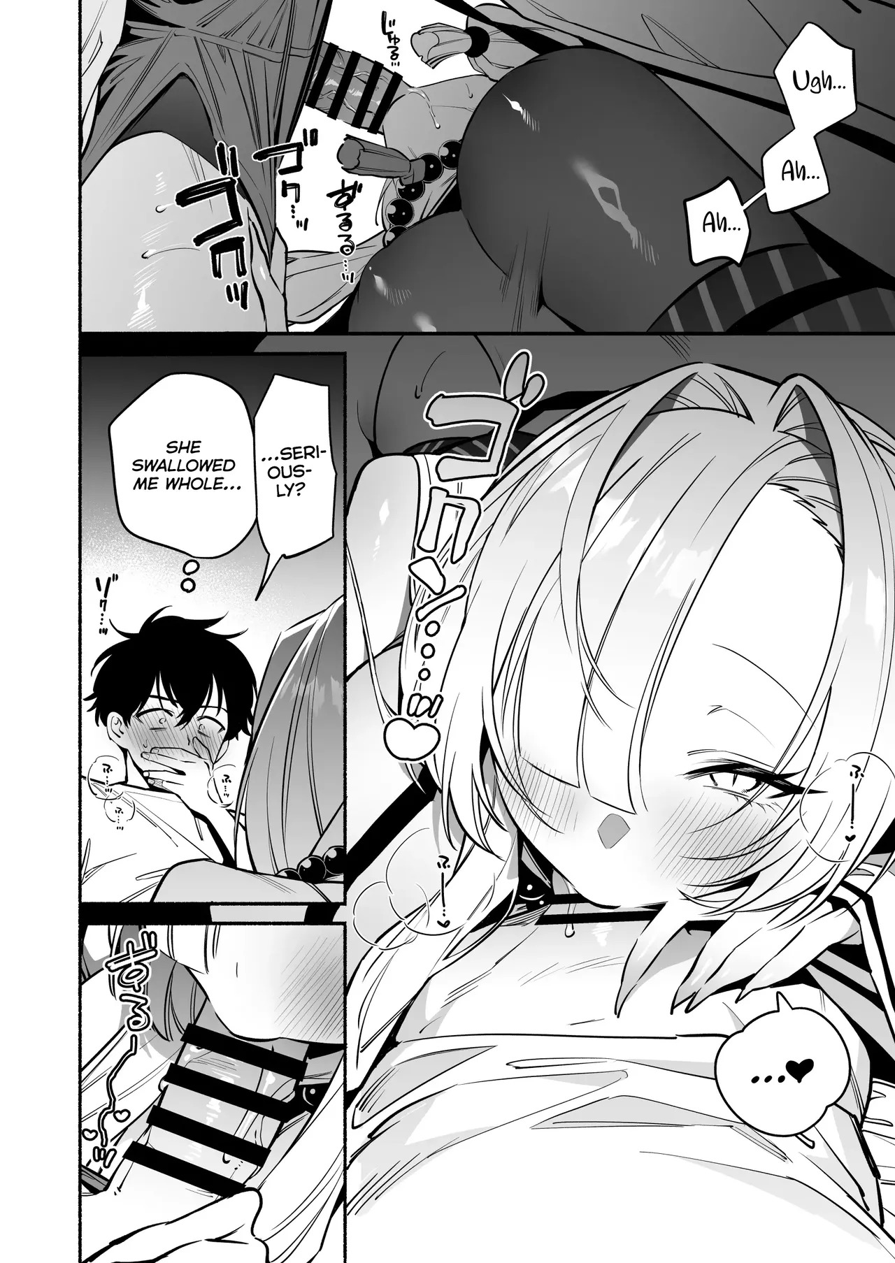 [Momofes (Oki Nagomi, Buki)] Hebigamisama ni Miirarete [English] [Kumoku] [Digital] - Page 18