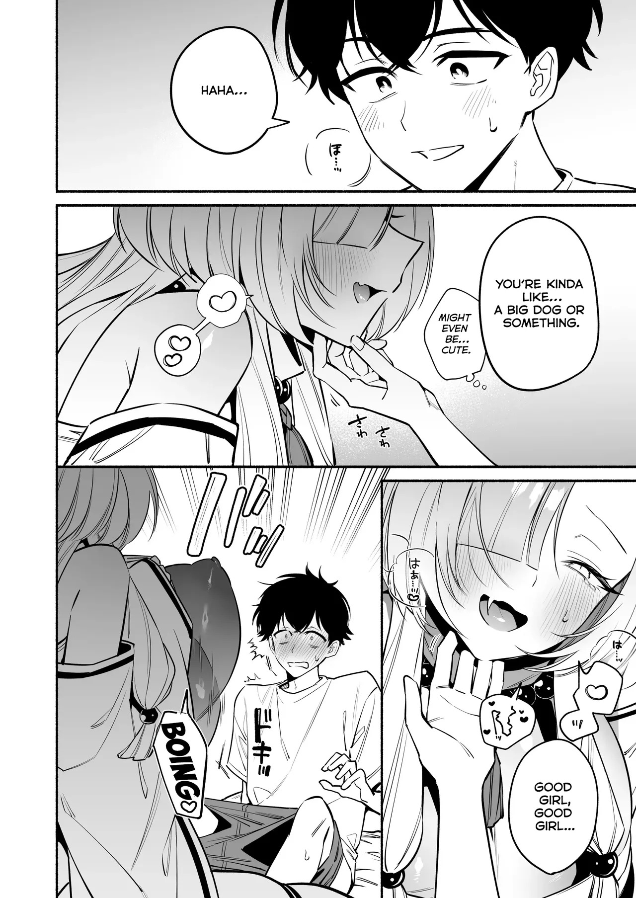 [Momofes (Oki Nagomi, Buki)] Hebigamisama ni Miirarete [English] [Kumoku] [Digital] - Page 22