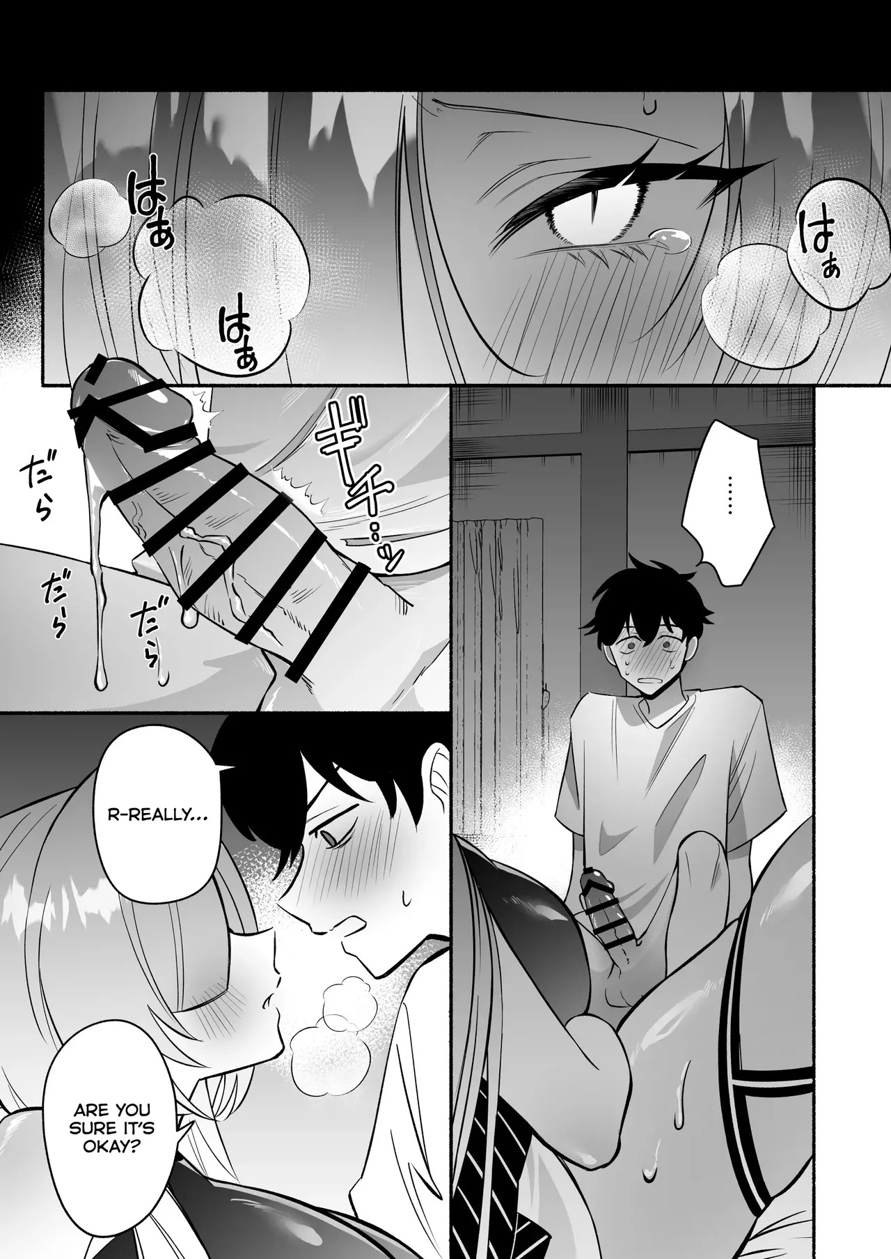 [Momofes (Oki Nagomi, Buki)] Hebigamisama ni Miirarete [English] [Kumoku] [Digital] - Page 27