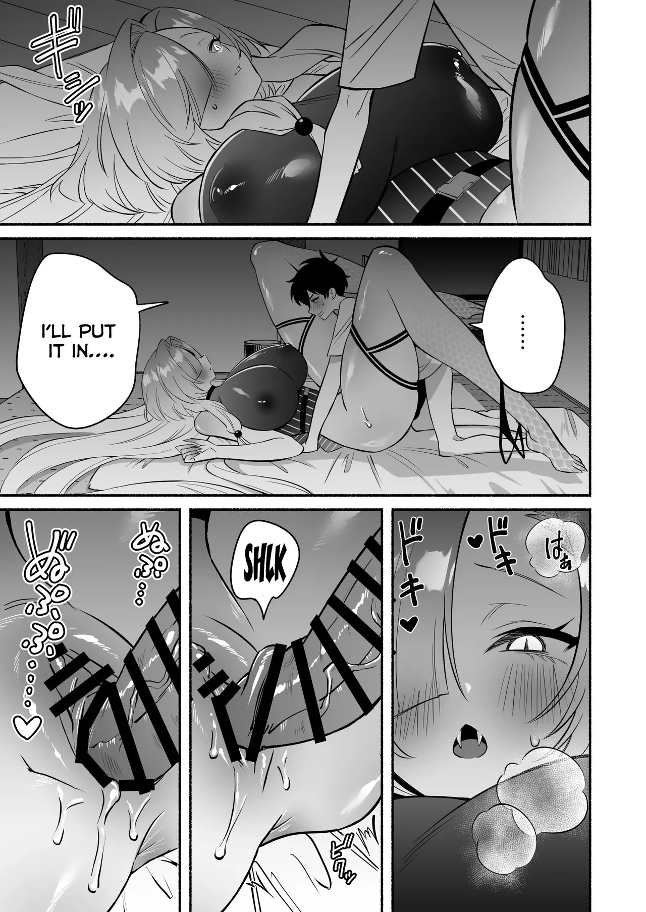 [Momofes (Oki Nagomi, Buki)] Hebigamisama ni Miirarete [English] [Kumoku] [Digital] - Page 29