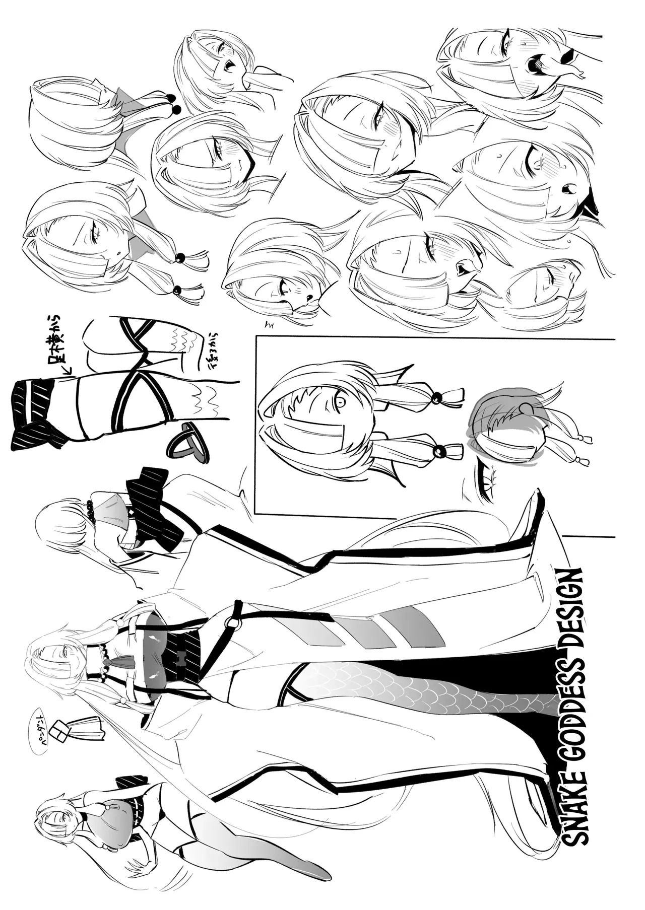 [Momofes (Oki Nagomi, Buki)] Hebigamisama ni Miirarete [English] [Kumoku] [Digital] - Page 49