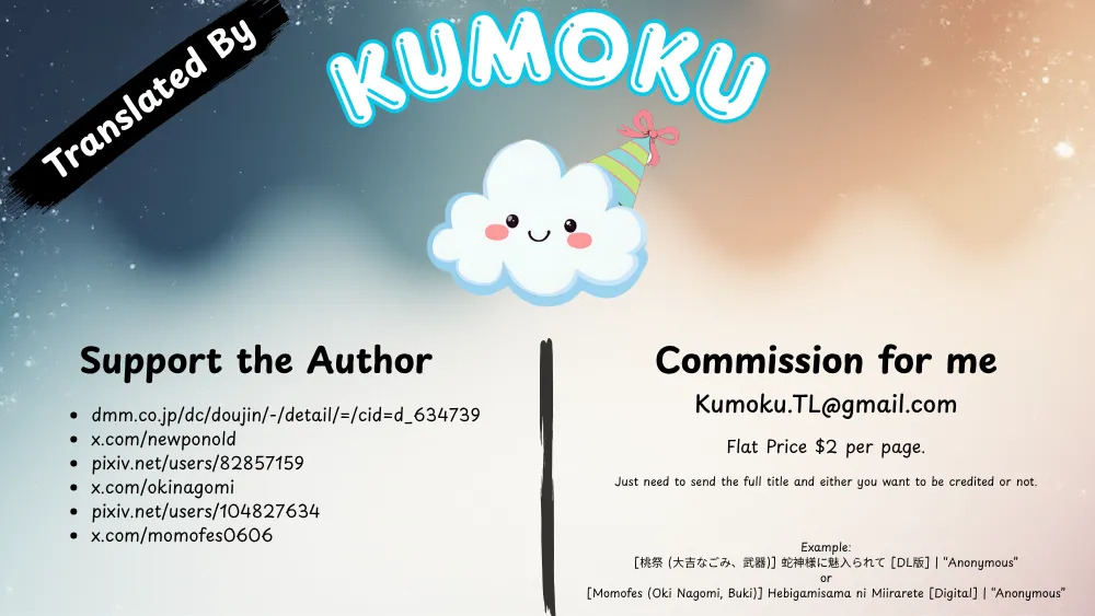 [Momofes (Oki Nagomi, Buki)] Hebigamisama ni Miirarete [English] [Kumoku] [Digital] - Page 64