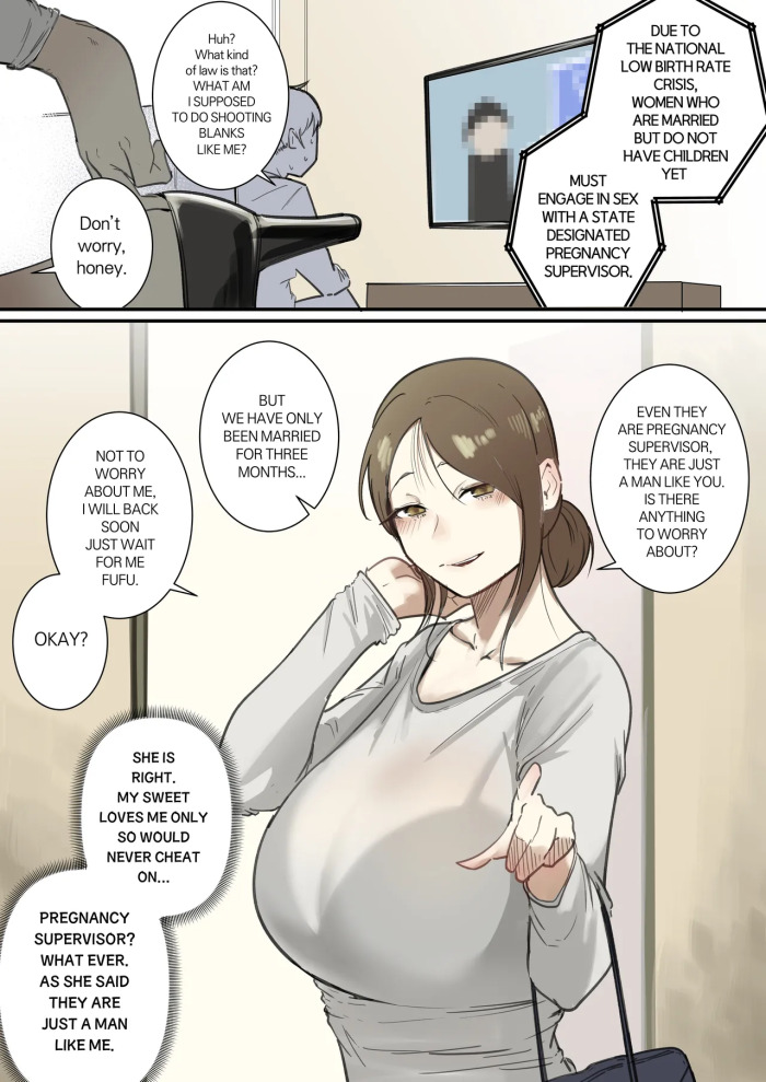 [Boole] NATIONAL FERTILITY COMMISSION –WITH MARRIED WOMEN- [English]