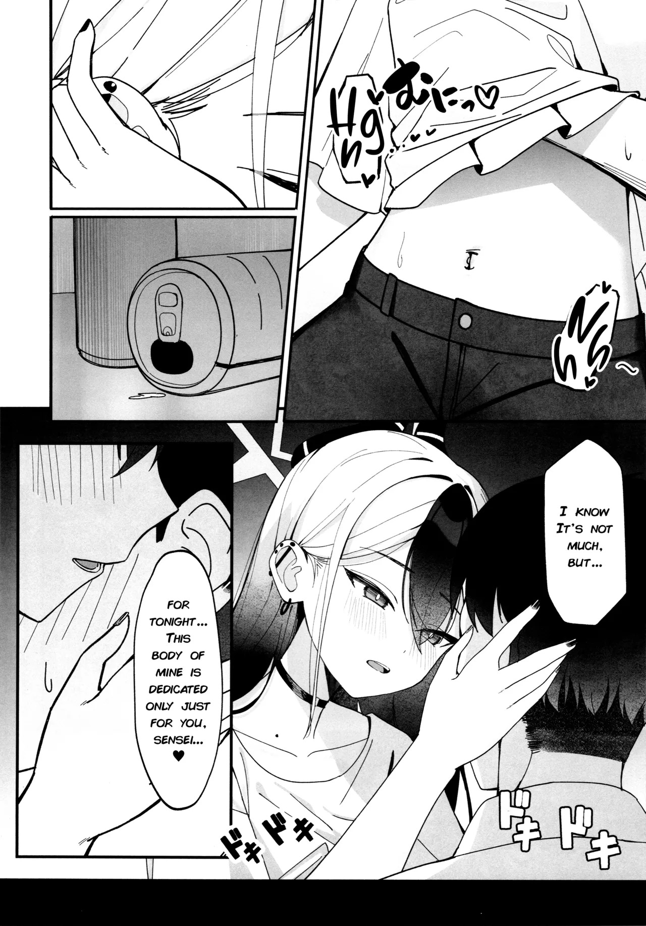 (C106) [JMao (Jmao Matsuge)] Yubisaki Hitotsu-bun Kyori | A Fingertip Away (Blue Archive) [DeppoTL] - Page 11
