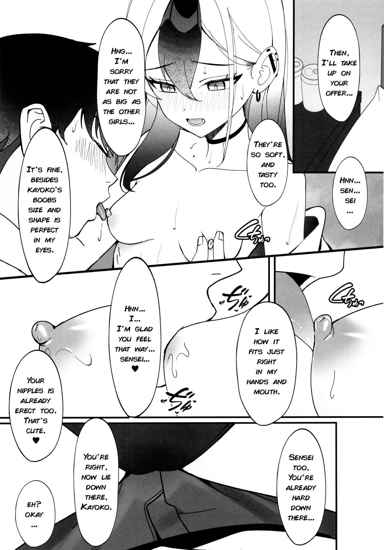(C106) [JMao (Jmao Matsuge)] Yubisaki Hitotsu-bun Kyori | A Fingertip Away (Blue Archive) [DeppoTL] - Page 14