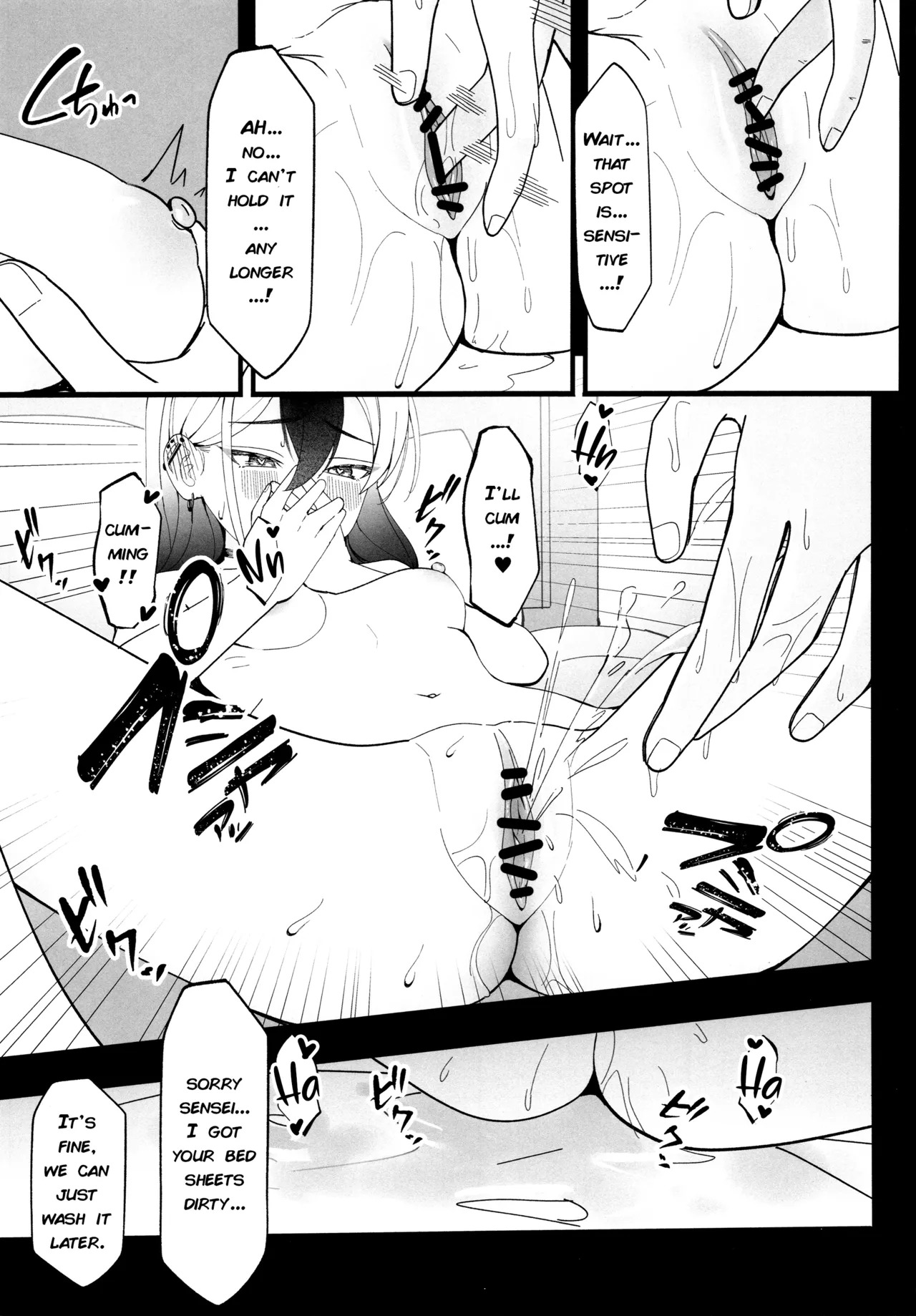 (C106) [JMao (Jmao Matsuge)] Yubisaki Hitotsu-bun Kyori | A Fingertip Away (Blue Archive) [DeppoTL] - Page 16