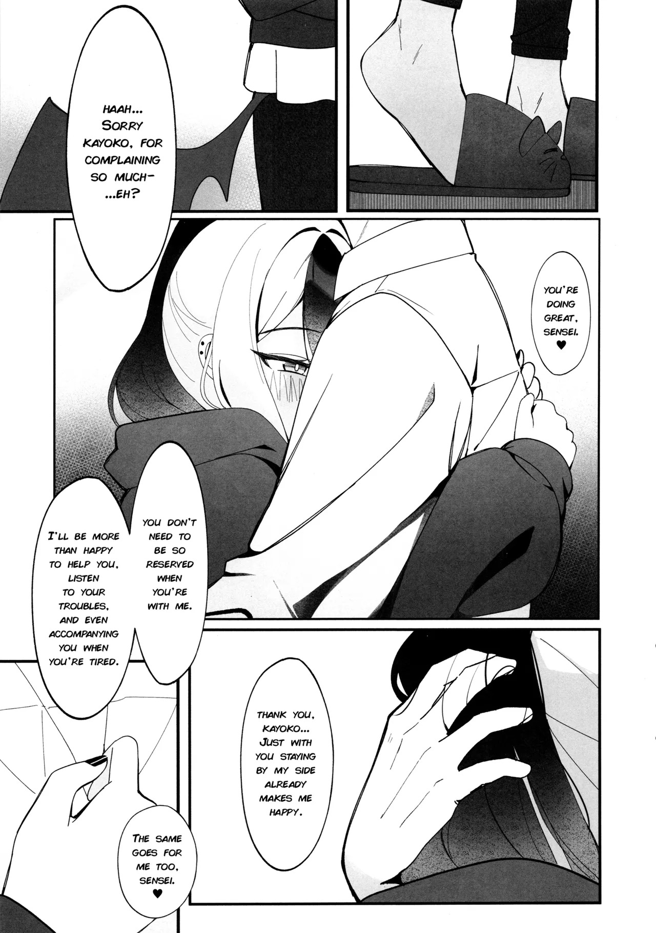 Preview page 6