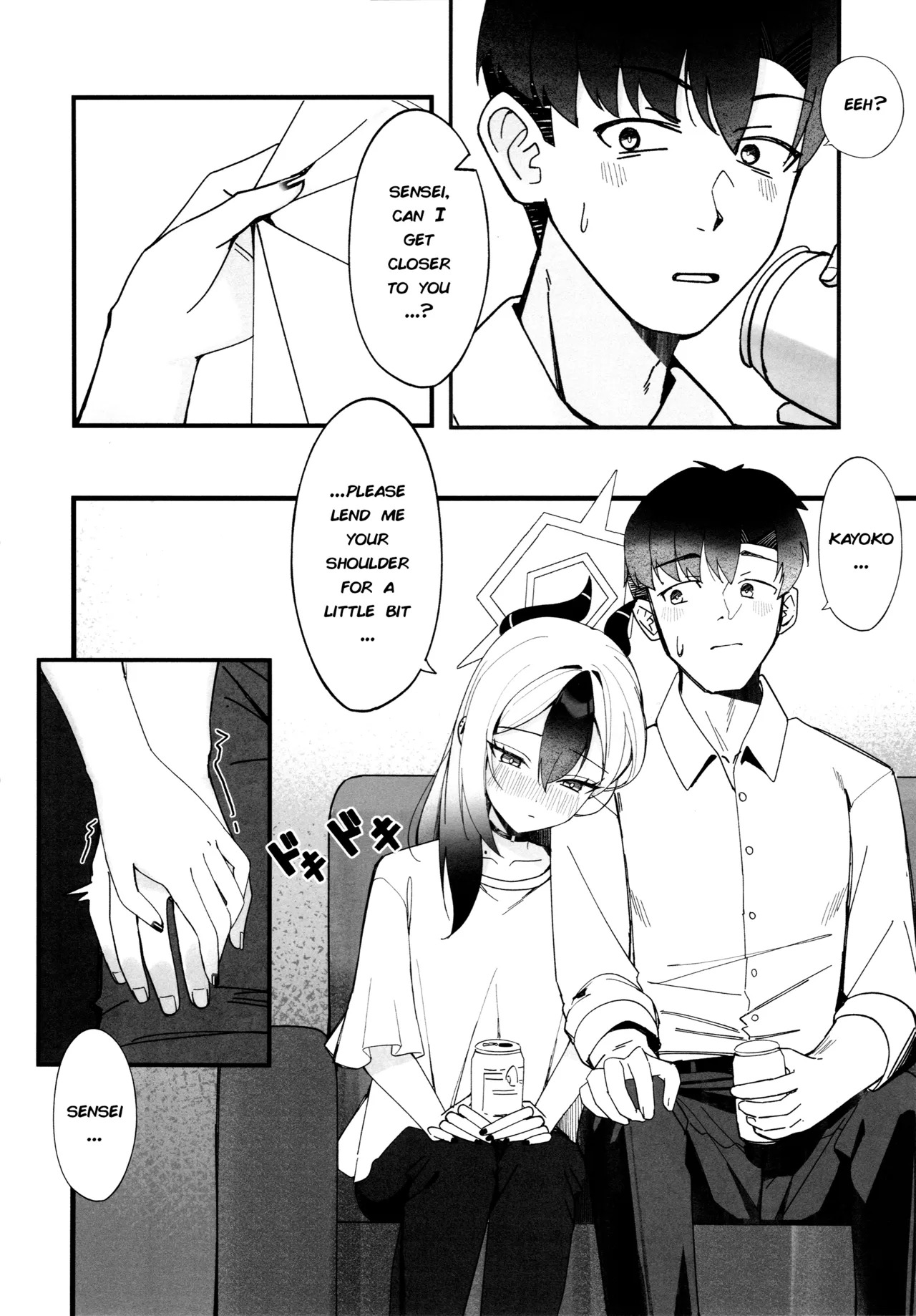 (C106) [JMao (Jmao Matsuge)] Yubisaki Hitotsu-bun Kyori | A Fingertip Away (Blue Archive) [DeppoTL] - Page 9