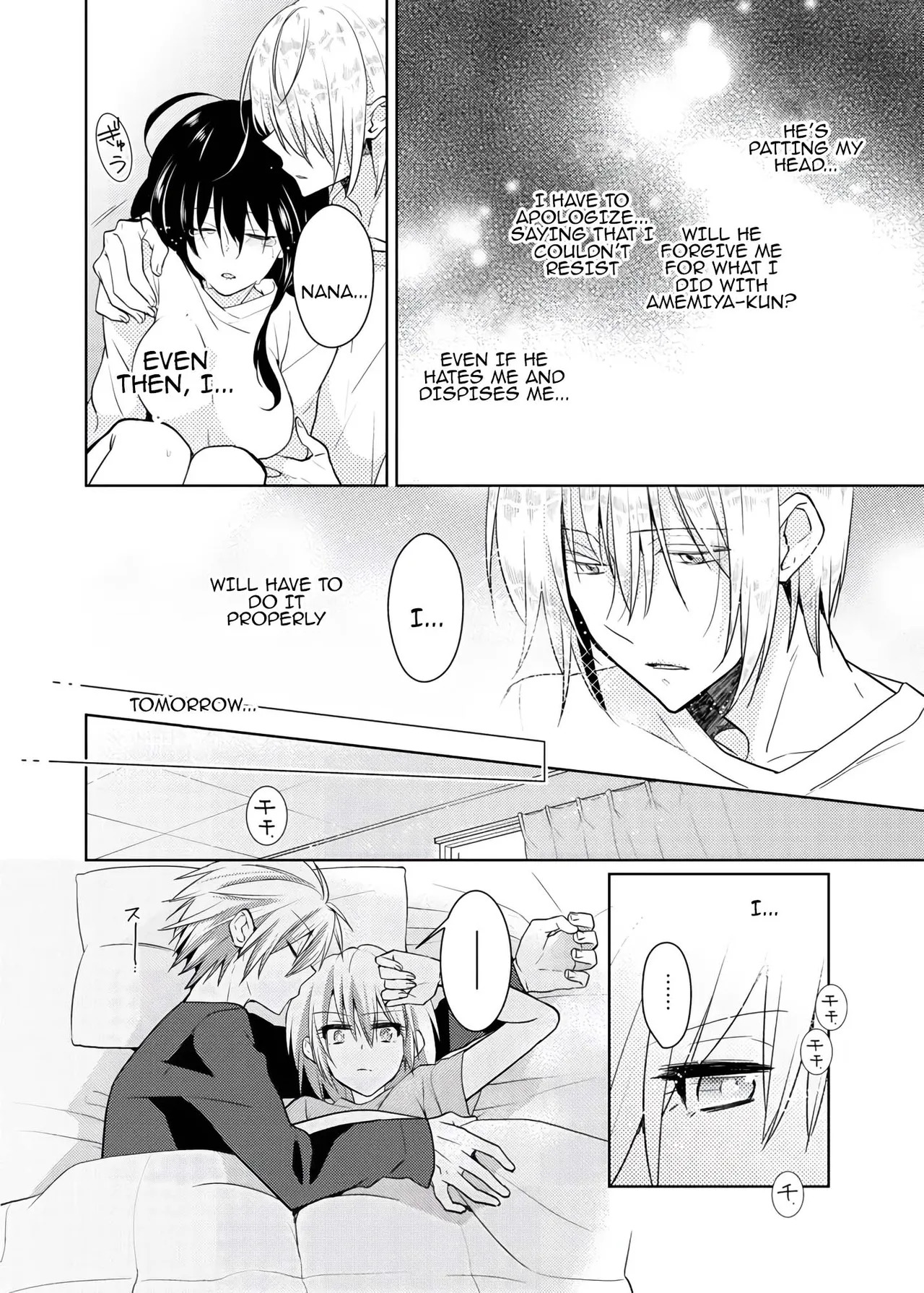 [Satoru] nikutai change. ～Oni-chan no karada de iku nante!! ~ | Body change. ~ Cumming with Onii-chan's body!!～4 [Tenuous Scans] - Page 13