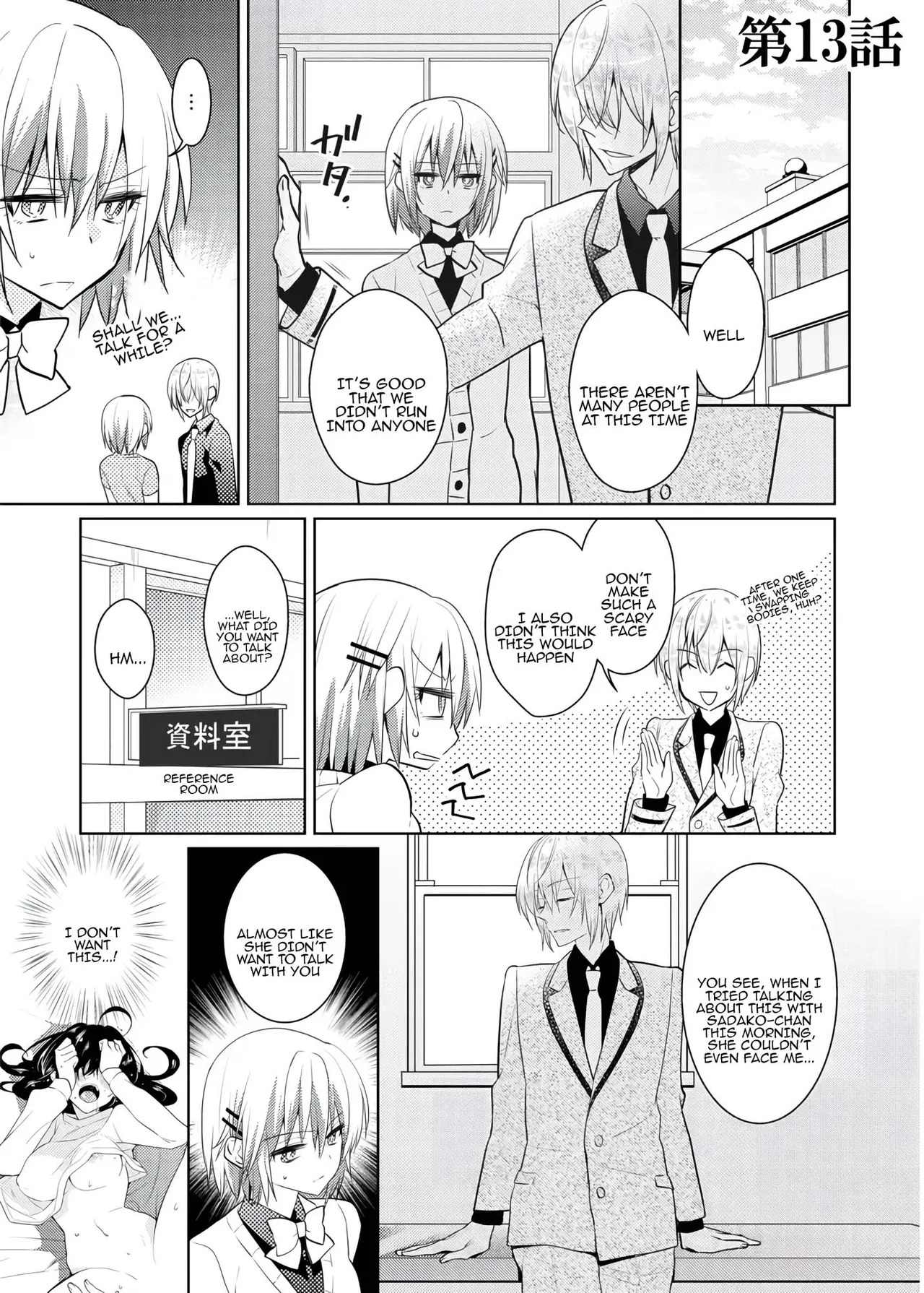 [Satoru] nikutai change. ～Oni-chan no karada de iku nante!! ~ | Body change. ~ Cumming with Onii-chan's body!!～4 [Tenuous Scans] - Page 16