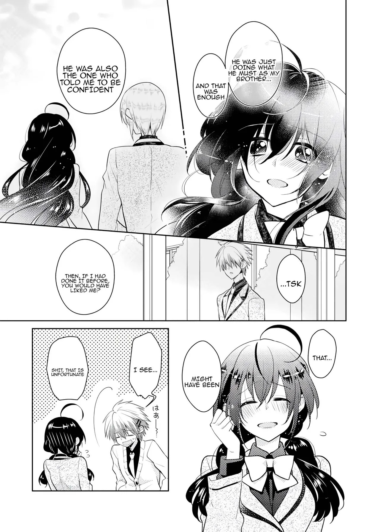 [Satoru] nikutai change. ～Oni-chan no karada de iku nante!! ~ | Body change. ~ Cumming with Onii-chan's body!!～4 [Tenuous Scans] - Page 22