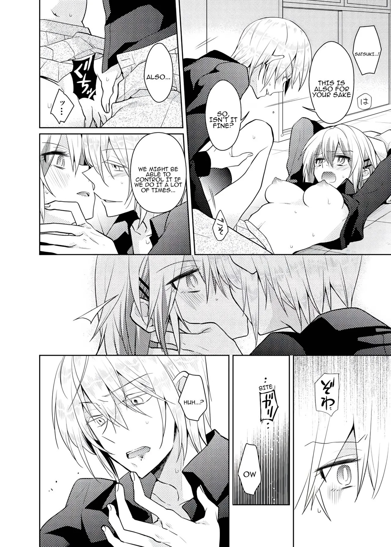 [Satoru] nikutai change. ～Oni-chan no karada de iku nante!! ~ | Body change. ~ Cumming with Onii-chan's body!!～4 [Tenuous Scans] - Page 25