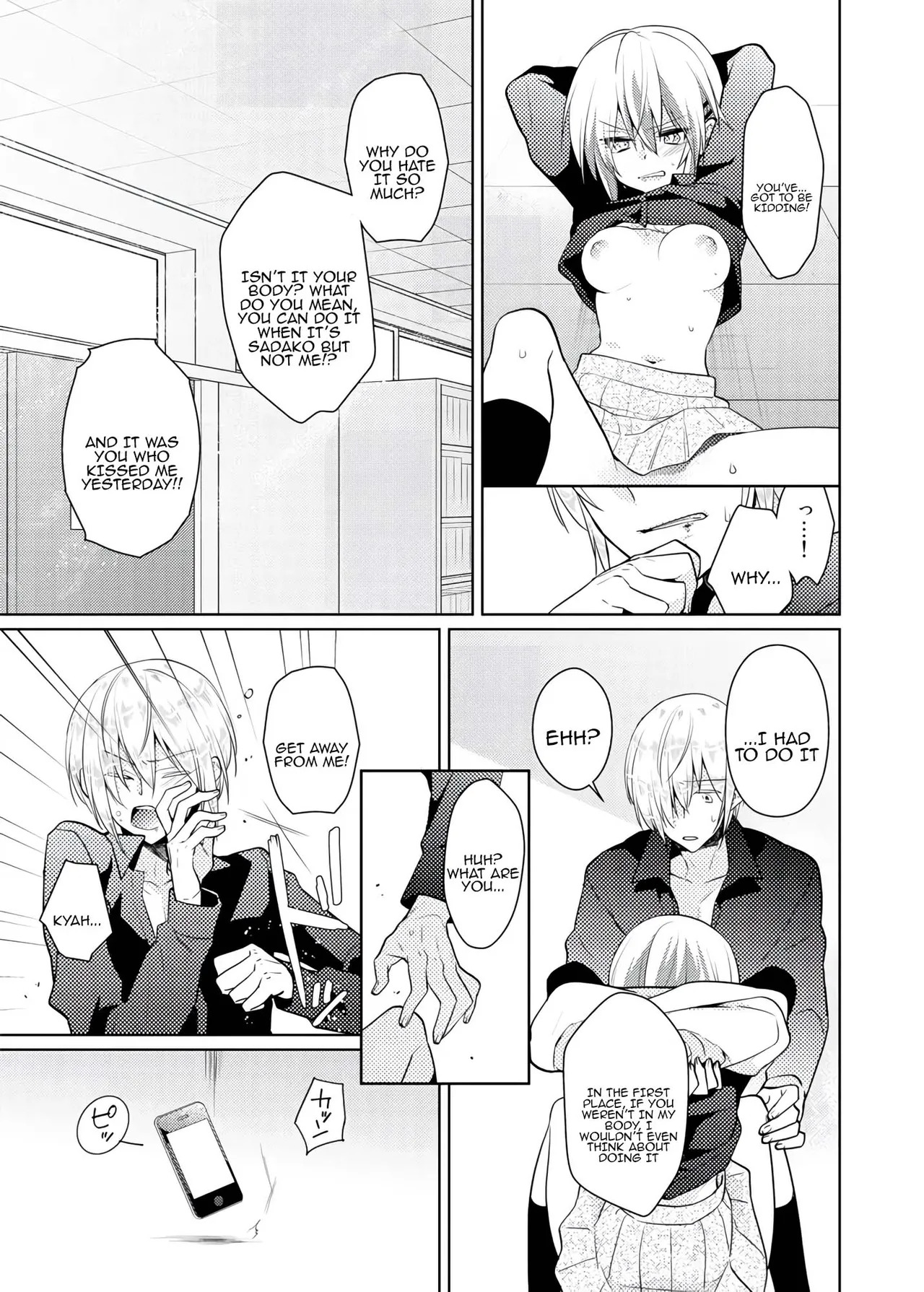 [Satoru] nikutai change. ～Oni-chan no karada de iku nante!! ~ | Body change. ~ Cumming with Onii-chan's body!!～4 [Tenuous Scans] - Page 26