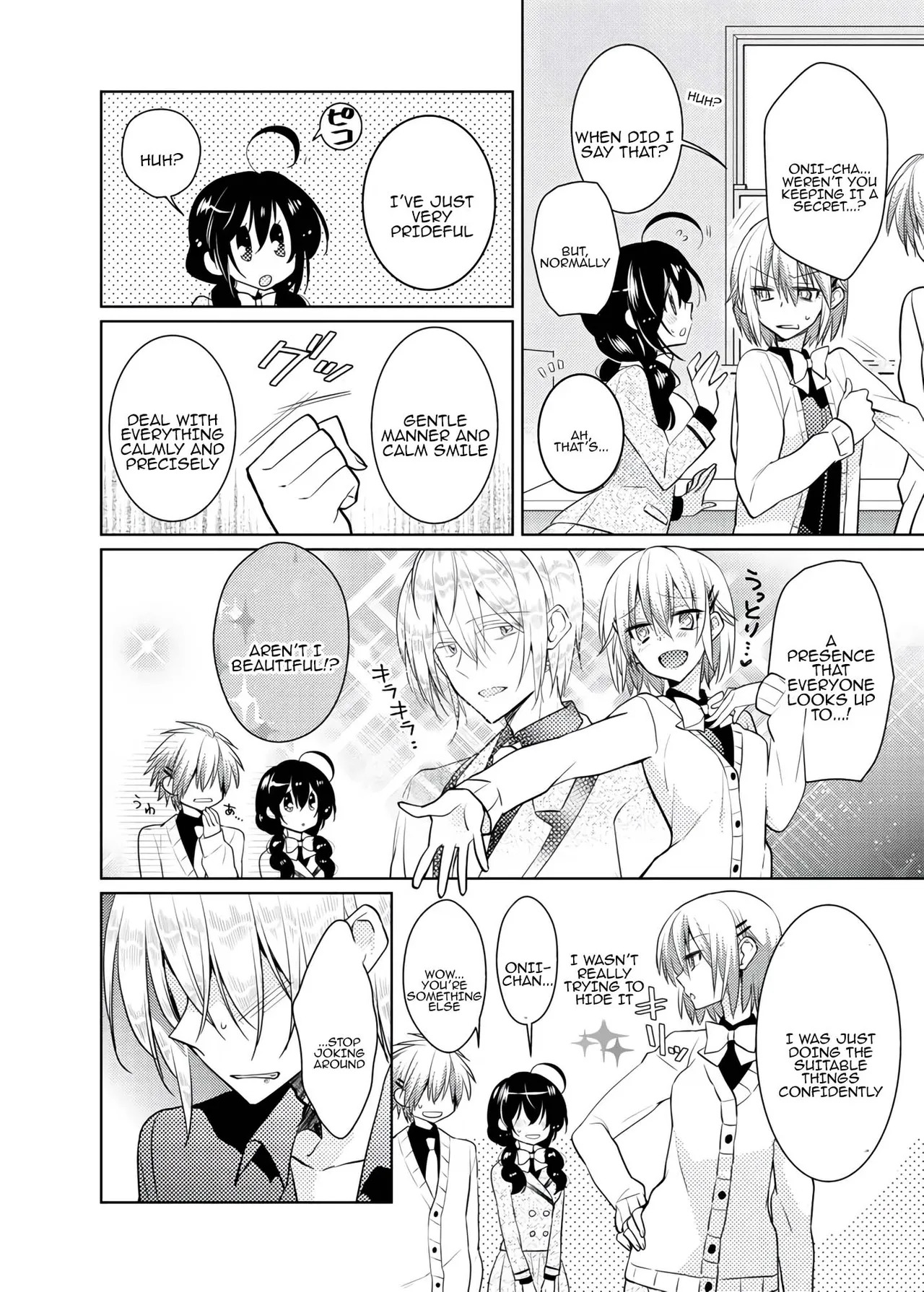 [Satoru] nikutai change. ～Oni-chan no karada de iku nante!! ~ | Body change. ~ Cumming with Onii-chan's body!!～4 [Tenuous Scans] - Page 29