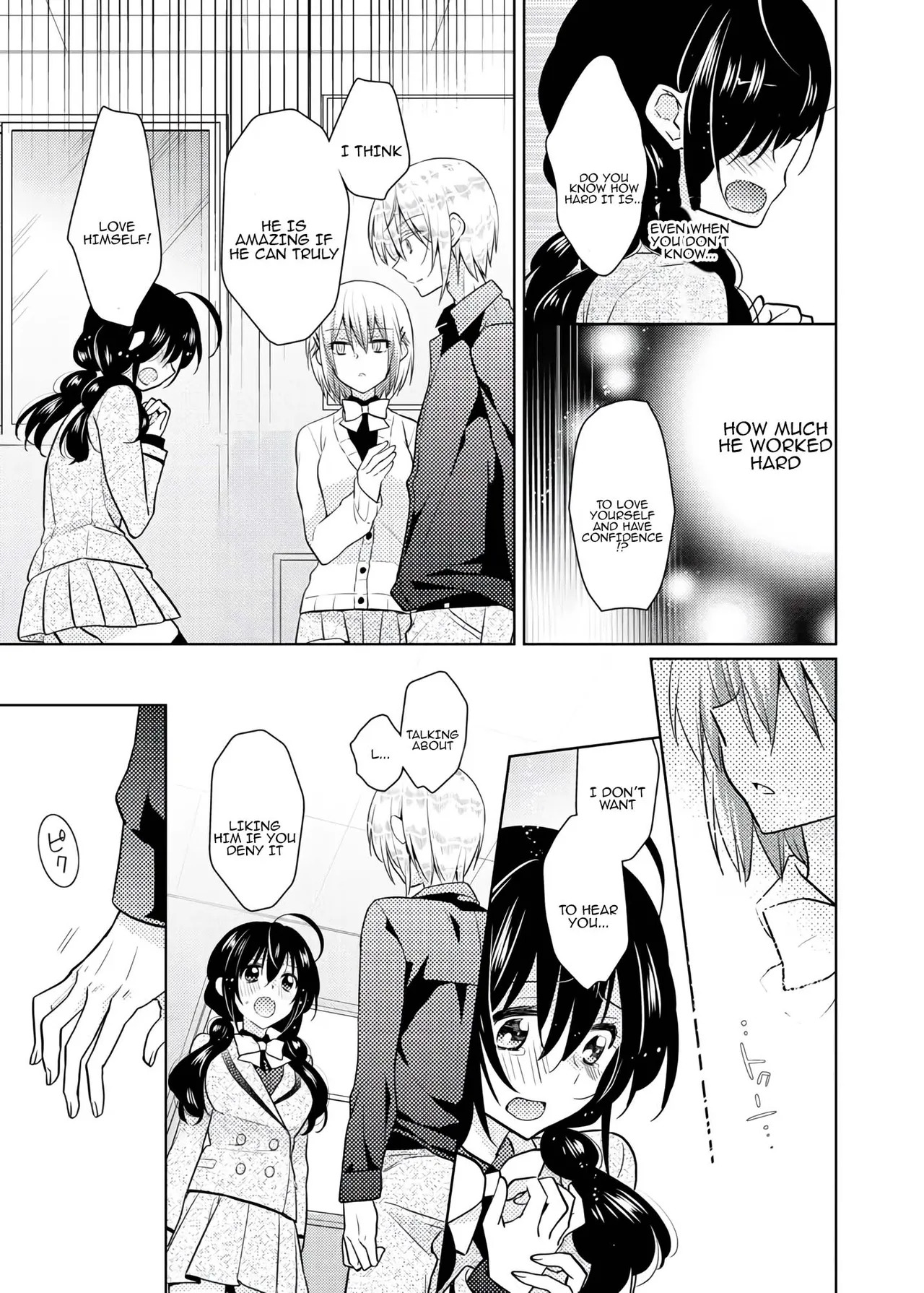 [Satoru] nikutai change. ～Oni-chan no karada de iku nante!! ~ | Body change. ~ Cumming with Onii-chan's body!!～4 [Tenuous Scans] - Page 32