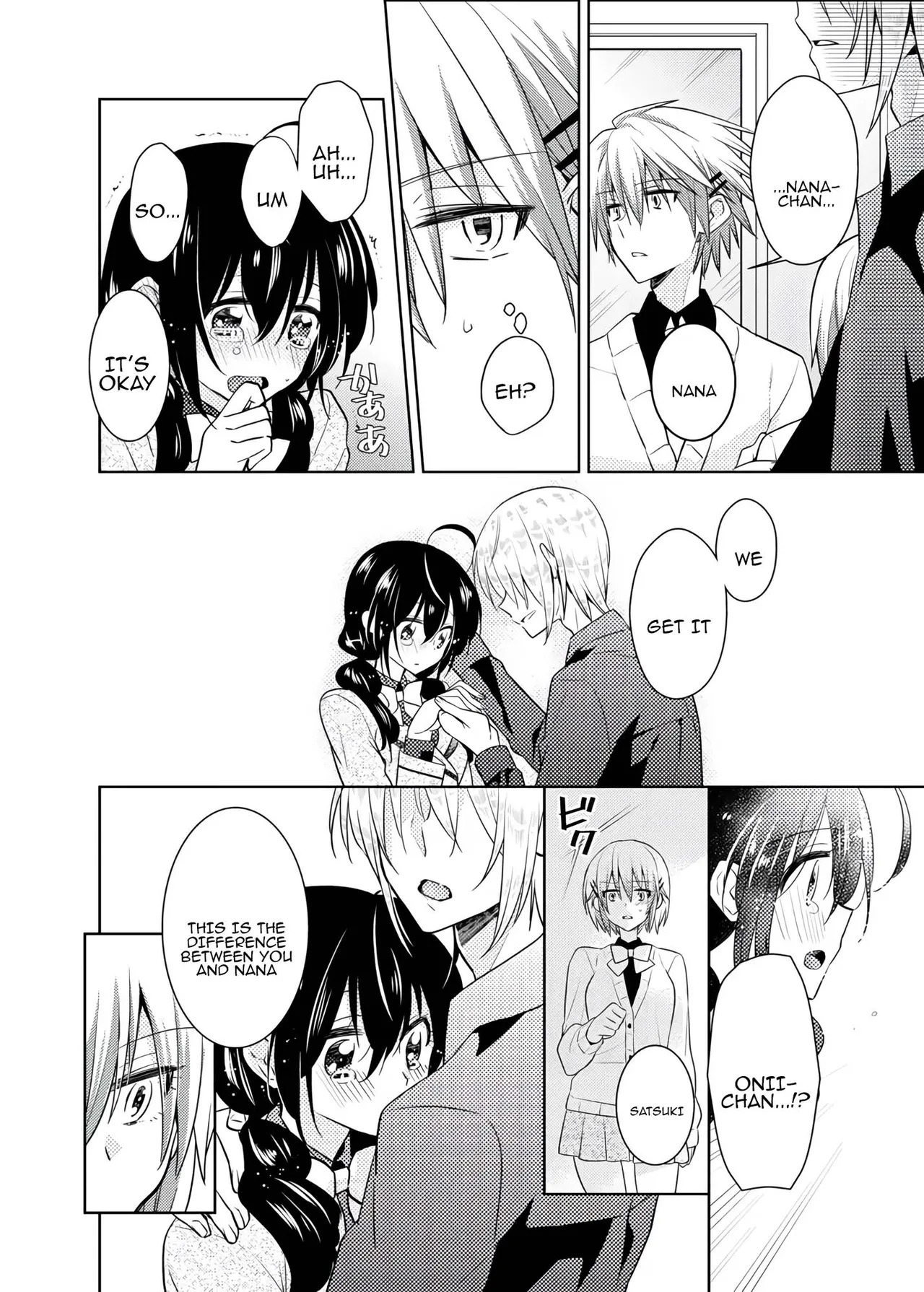 [Satoru] nikutai change. ～Oni-chan no karada de iku nante!! ~ | Body change. ~ Cumming with Onii-chan's body!!～4 [Tenuous Scans] - Page 33