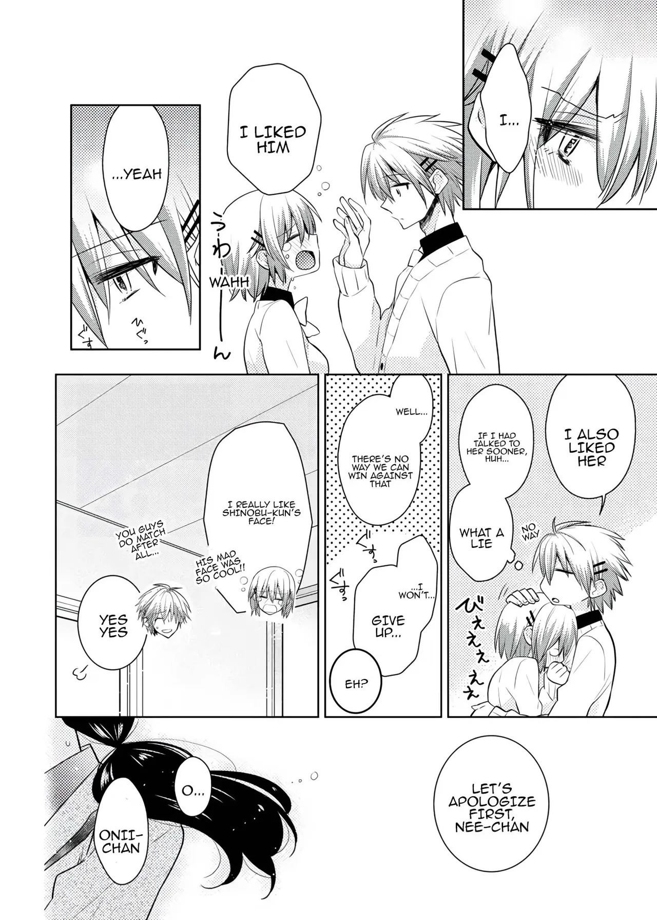 [Satoru] nikutai change. ～Oni-chan no karada de iku nante!! ~ | Body change. ~ Cumming with Onii-chan's body!!～4 [Tenuous Scans] - Page 35