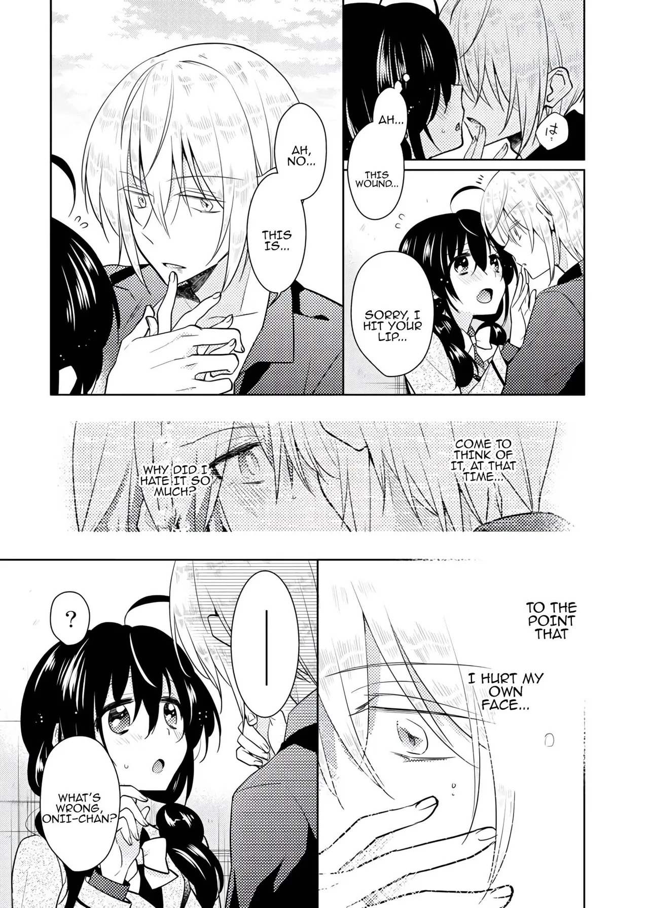 [Satoru] nikutai change. ～Oni-chan no karada de iku nante!! ~ | Body change. ~ Cumming with Onii-chan's body!!～4 [Tenuous Scans] - Page 38