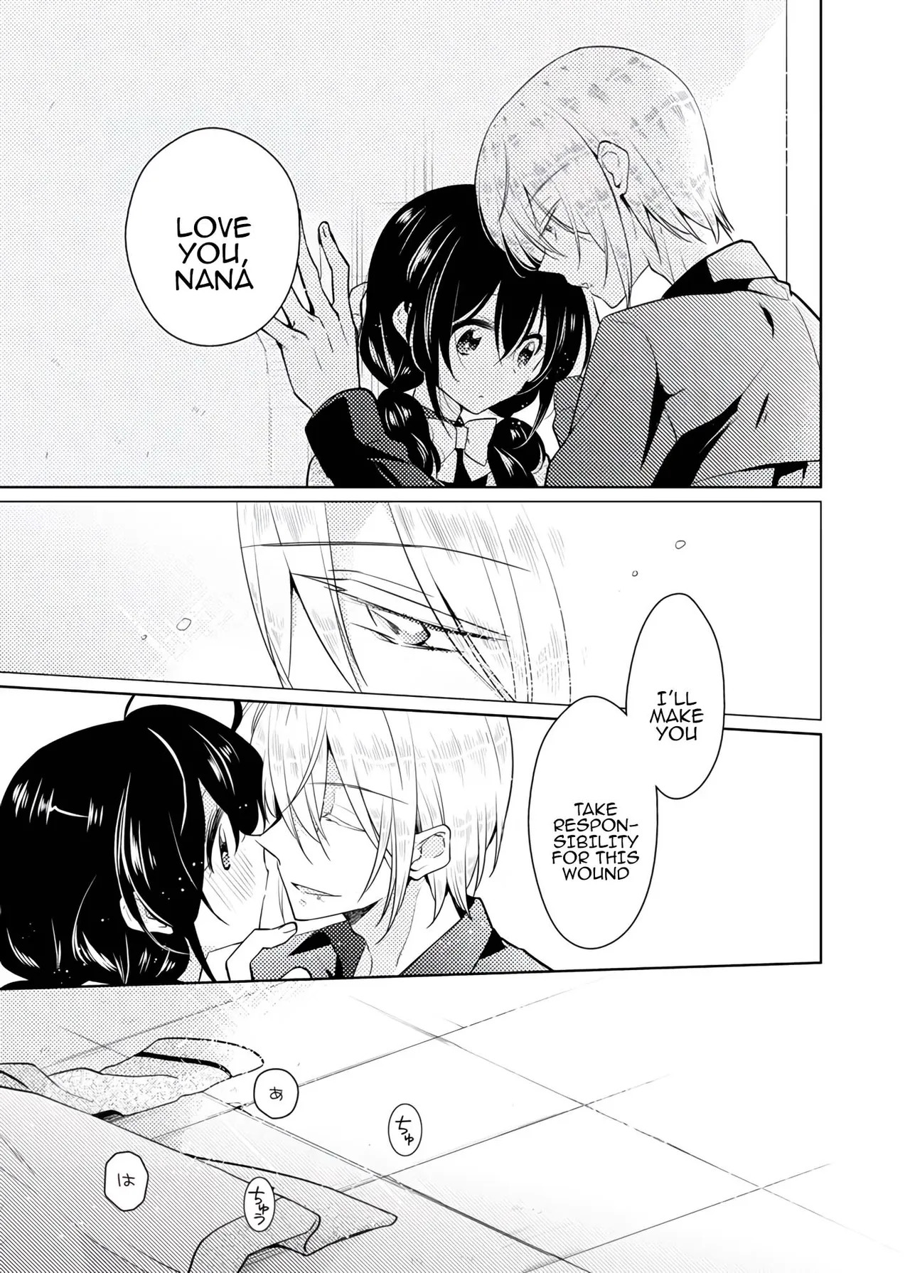 [Satoru] nikutai change. ～Oni-chan no karada de iku nante!! ~ | Body change. ~ Cumming with Onii-chan's body!!～4 [Tenuous Scans] - Page 40