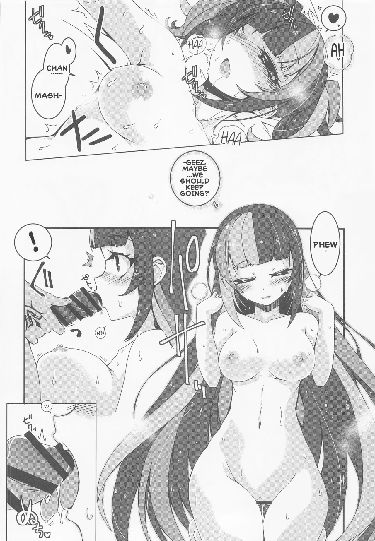 (C99) [Koori Ame (Hisame Genta)] The Crisis of Miss Nagiko (FateGrand Order) (English) - Page 17