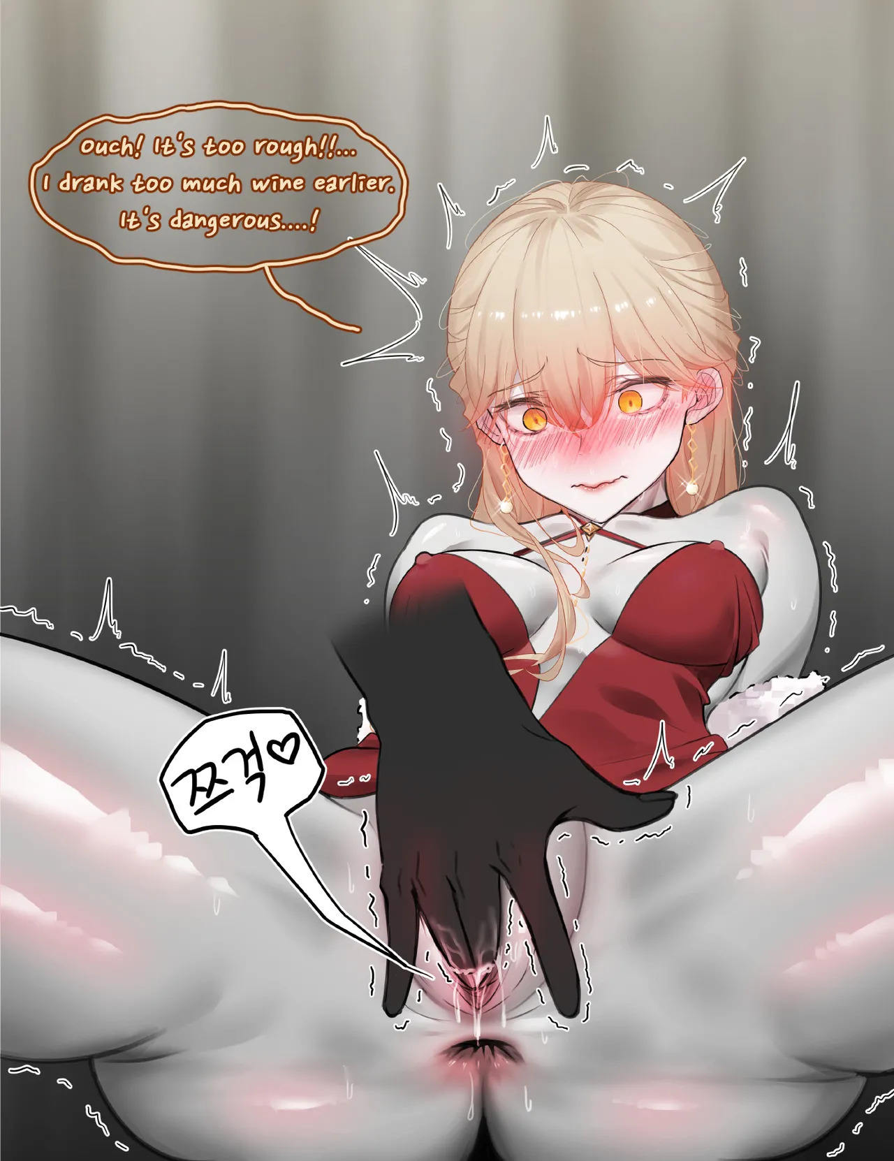 少女前线20.06 (fanbox@viper-18) - Page 14