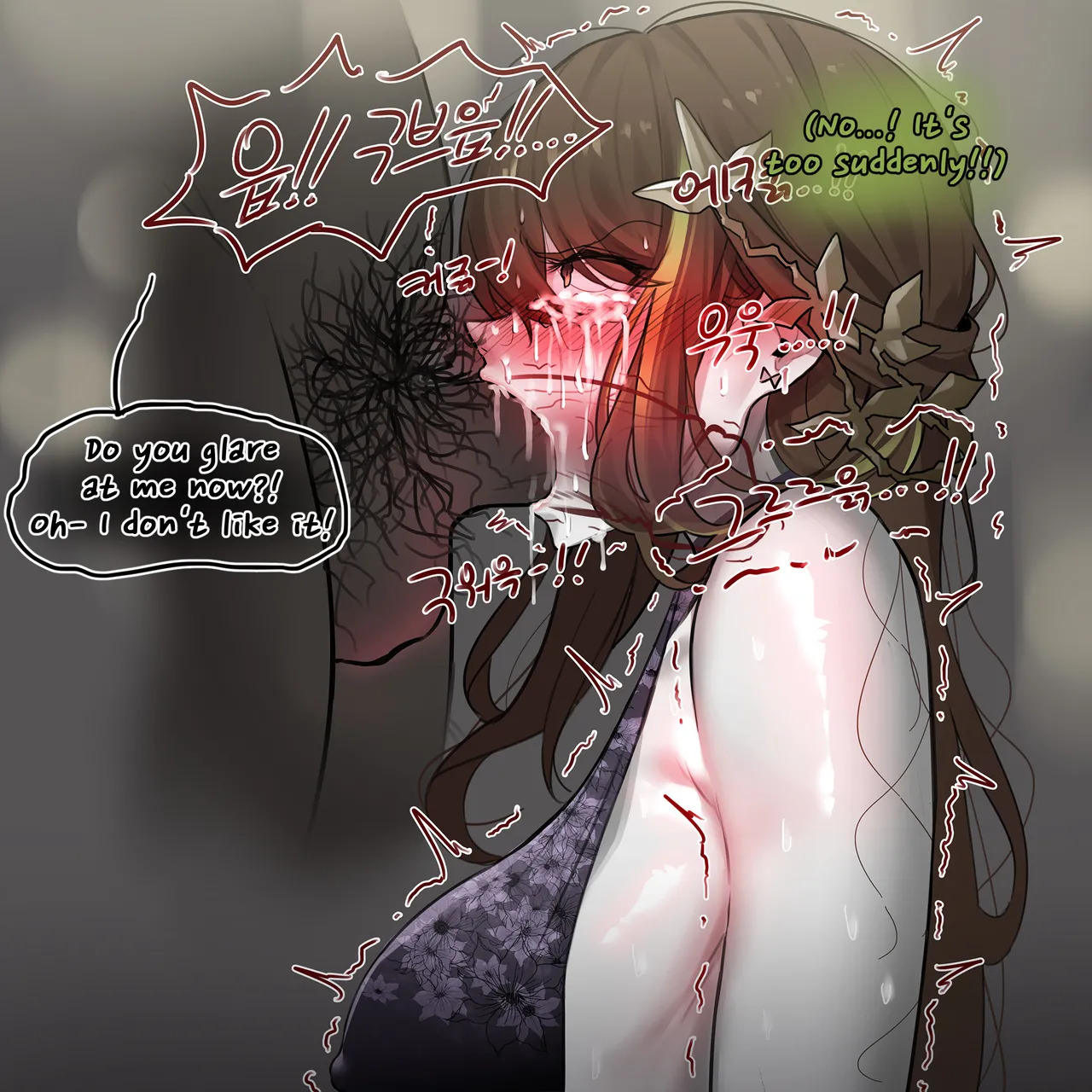 少女前线20.06 (fanbox@viper-18) - Page 9