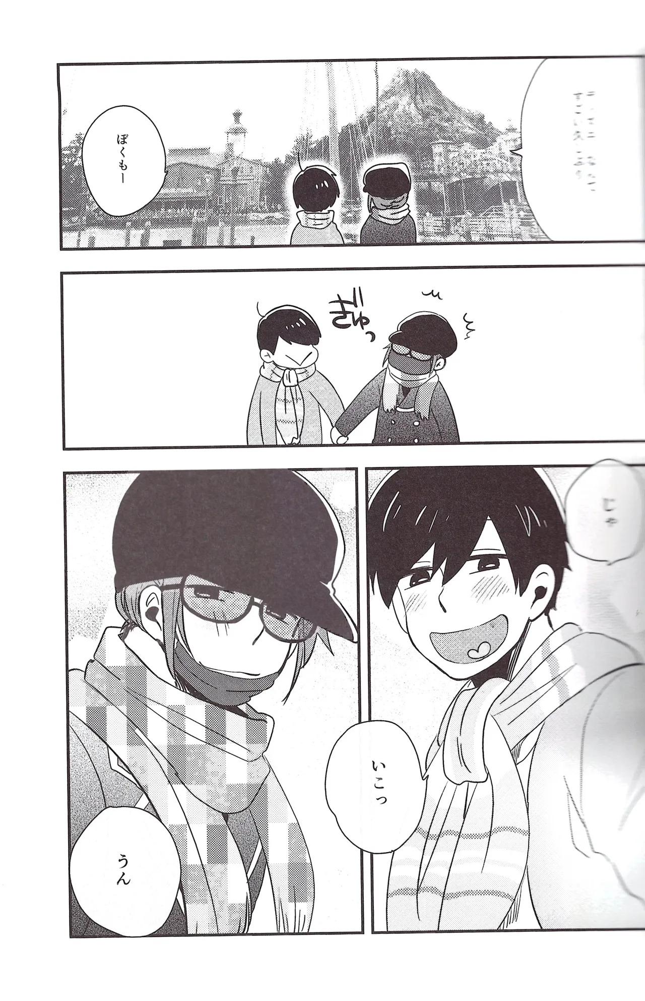 [39] I love you the most in the world! 2 (Osomatsu-San) - Page 41