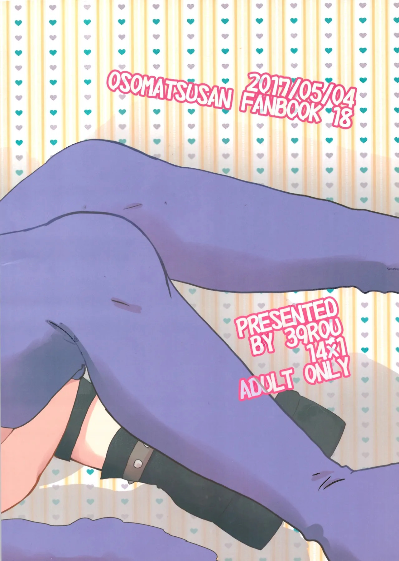 [39] I love you the most in the world! 2 (Osomatsu-San) - Page 46